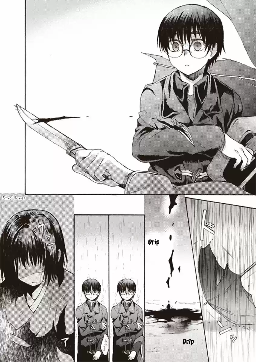 Kara No Kyoukai - Capítulo 9 - Página 11 - LectorTMOo