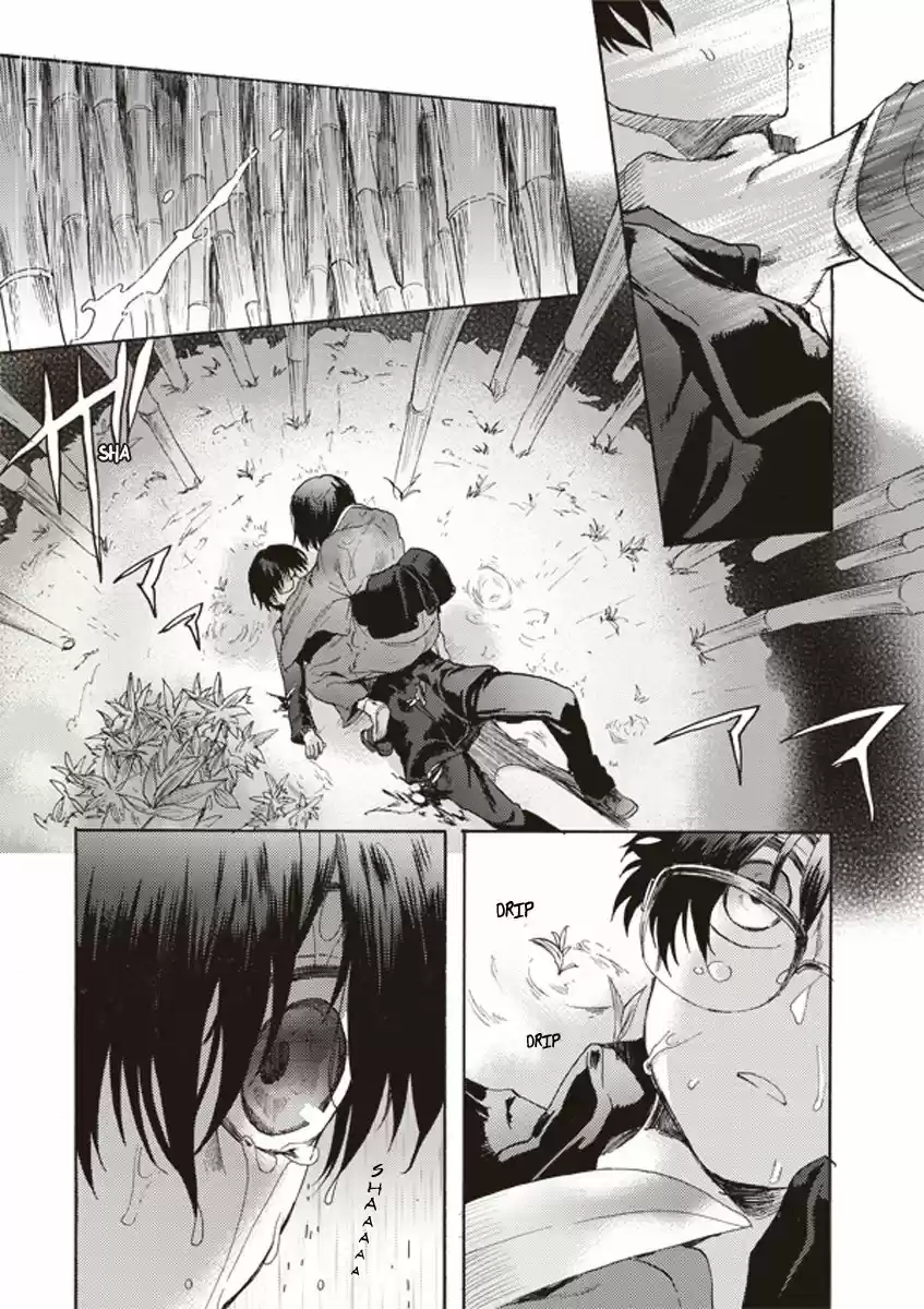 Kara No Kyoukai - Capítulo 9 - Página 14 - LectorTMOo