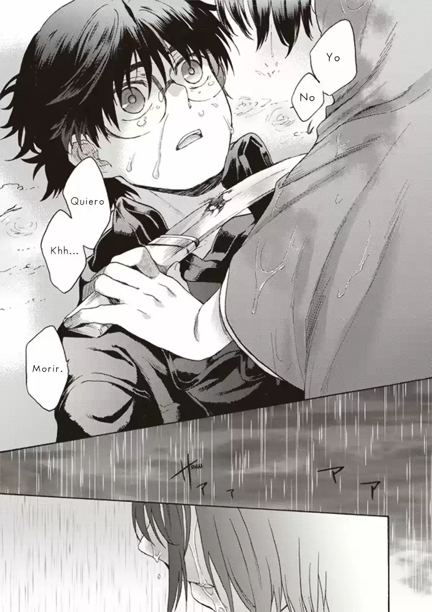Kara No Kyoukai - Capítulo 9 - Página 16 - LectorTMOo