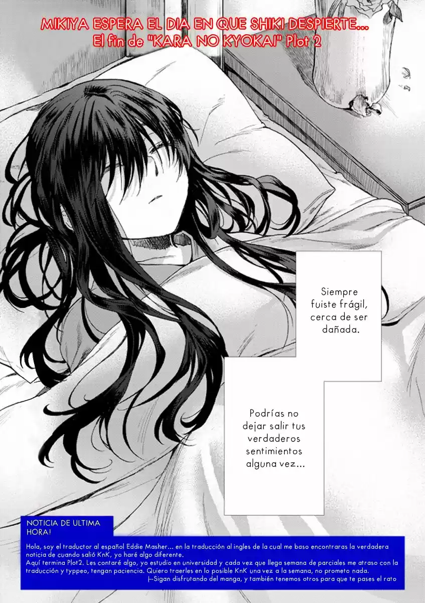Kara No Kyoukai - Capítulo 9 - Página 24 - LectorTMOo
