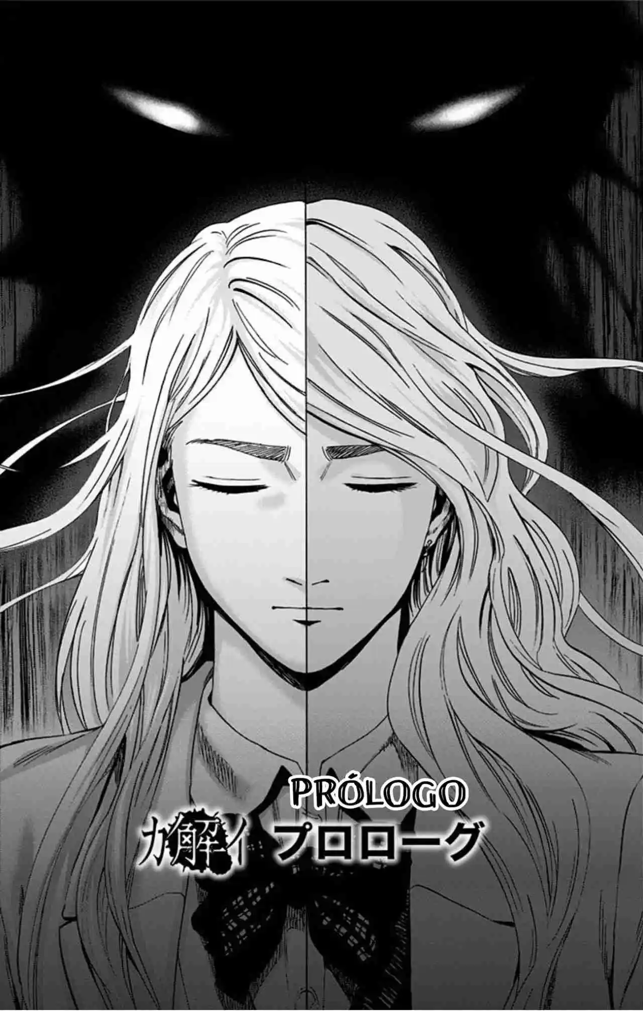 Karada Sagashi Kai - Capítulo 1 - Página 8 - LectorTMOo