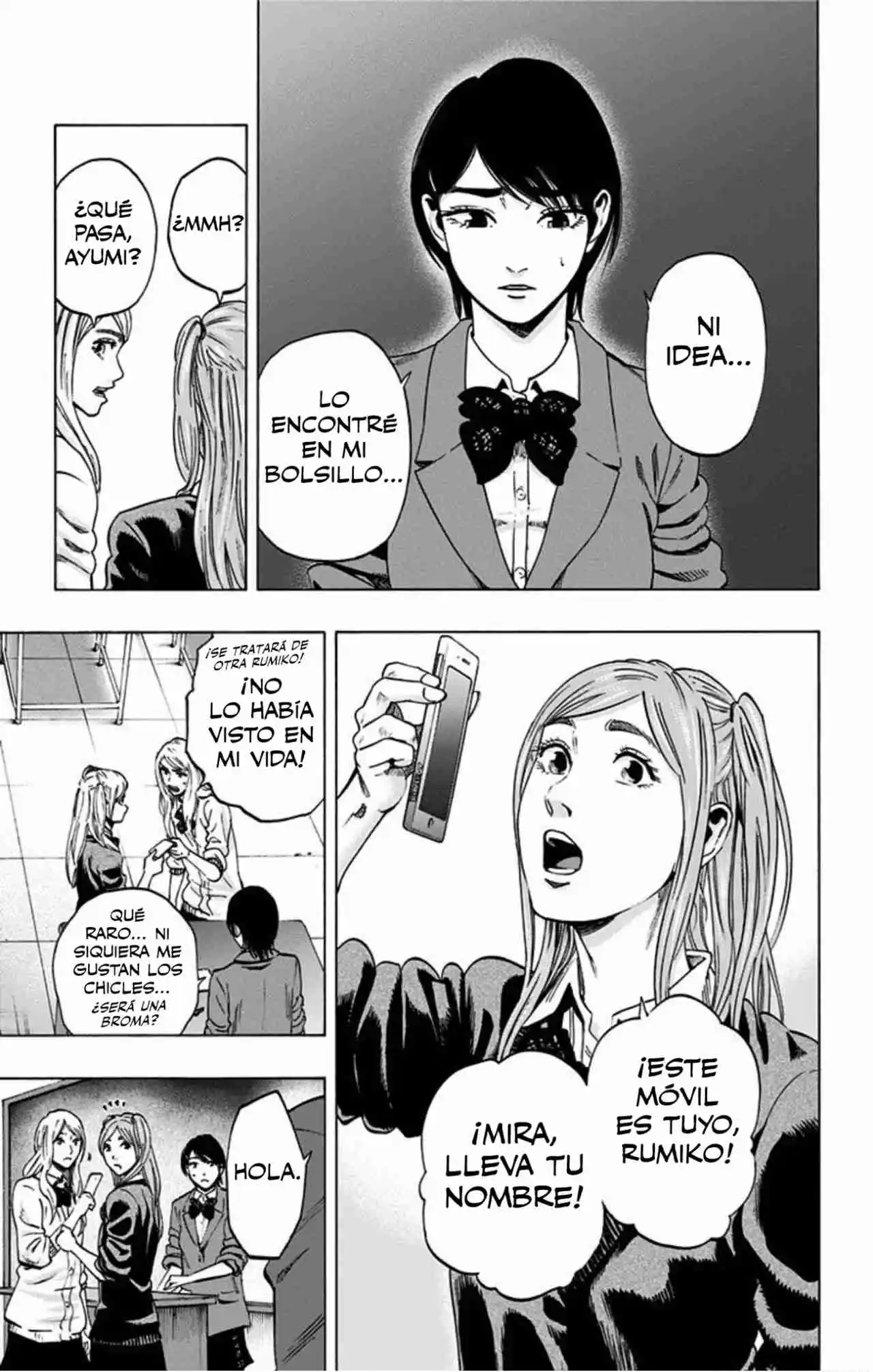 Karada Sagashi Kai - Capítulo 1 - Página 12 - LectorTMOo