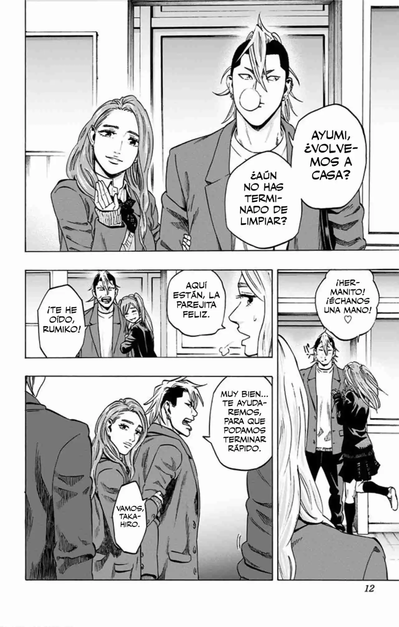 Karada Sagashi Kai - Capítulo 1 - Página 13 - LectorTMOo