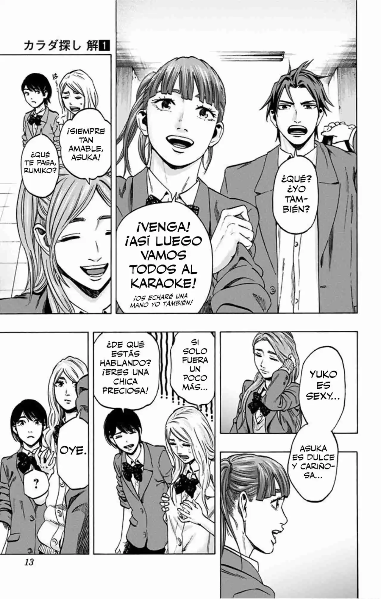 Karada Sagashi Kai - Capítulo 1 - Página 14 - LectorTMOo