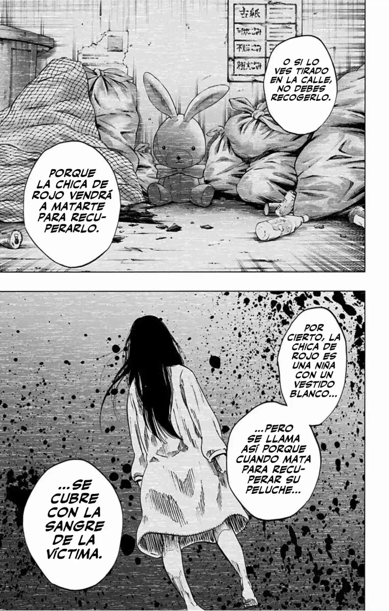 Karada Sagashi Kai - Capítulo 1 - Página 18 - LectorTMOo