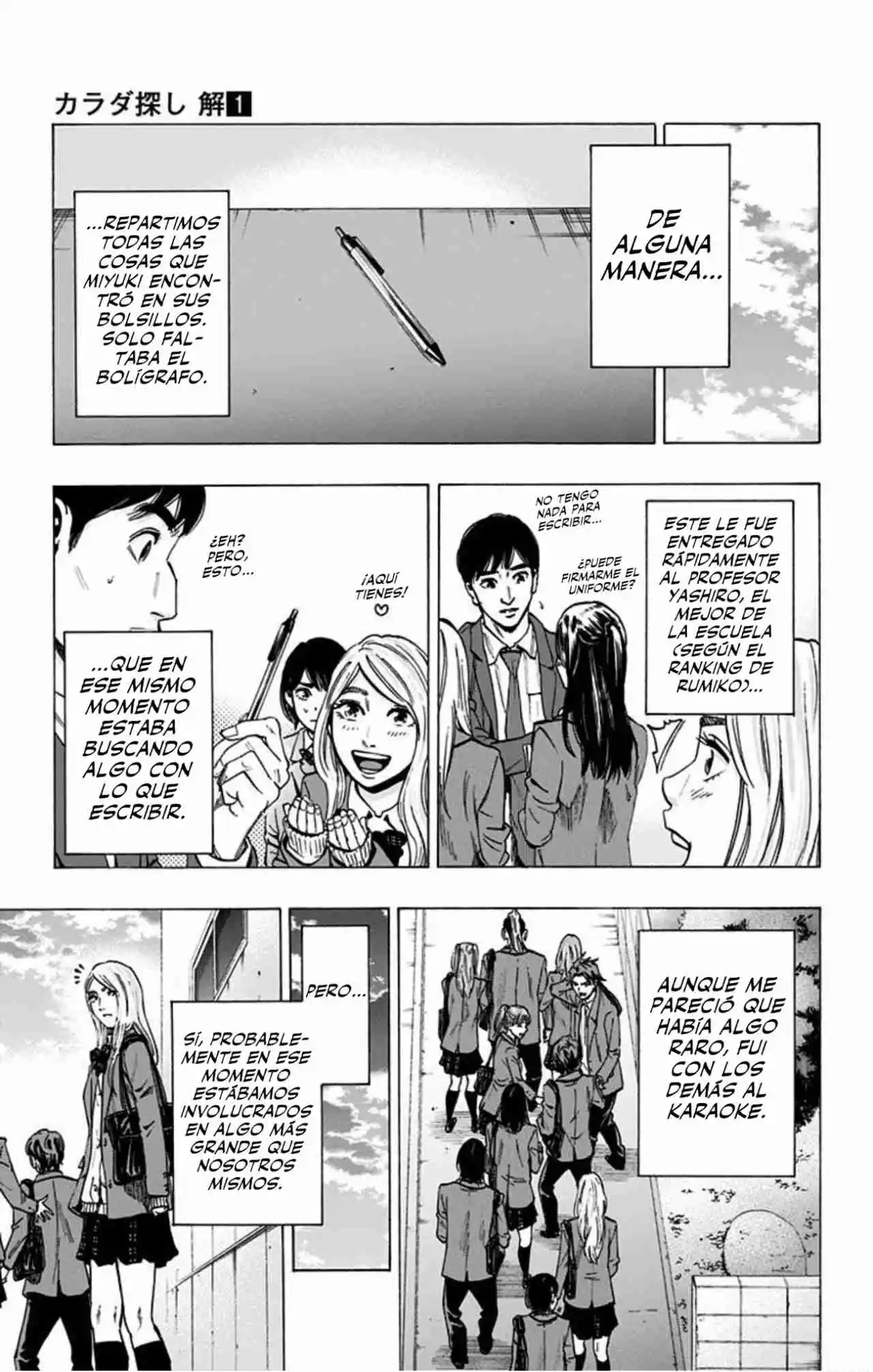 Karada Sagashi Kai - Capítulo 1 - Página 20 - LectorTMOo