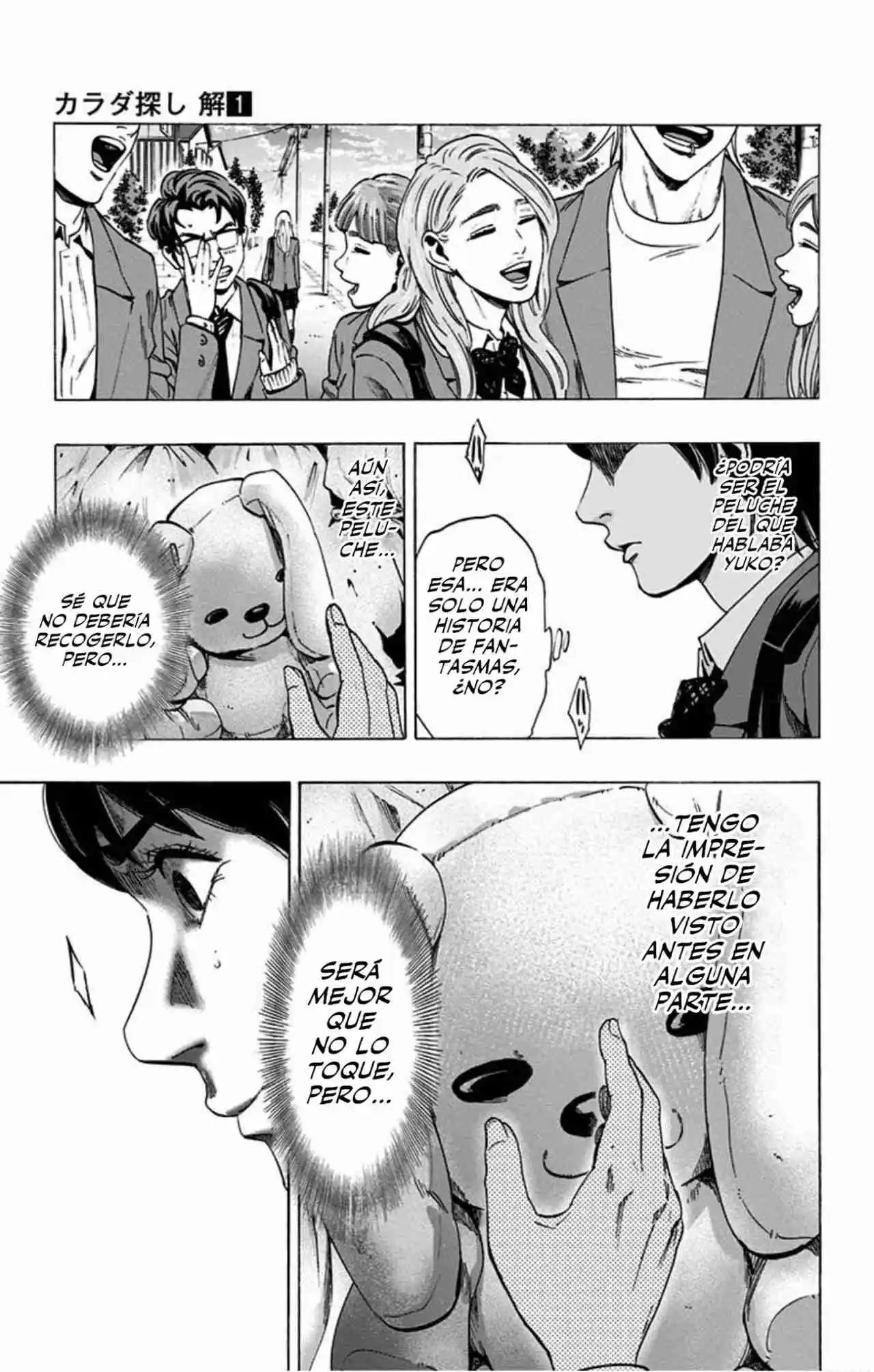 Karada Sagashi Kai - Capítulo 1 - Página 24 - LectorTMOo