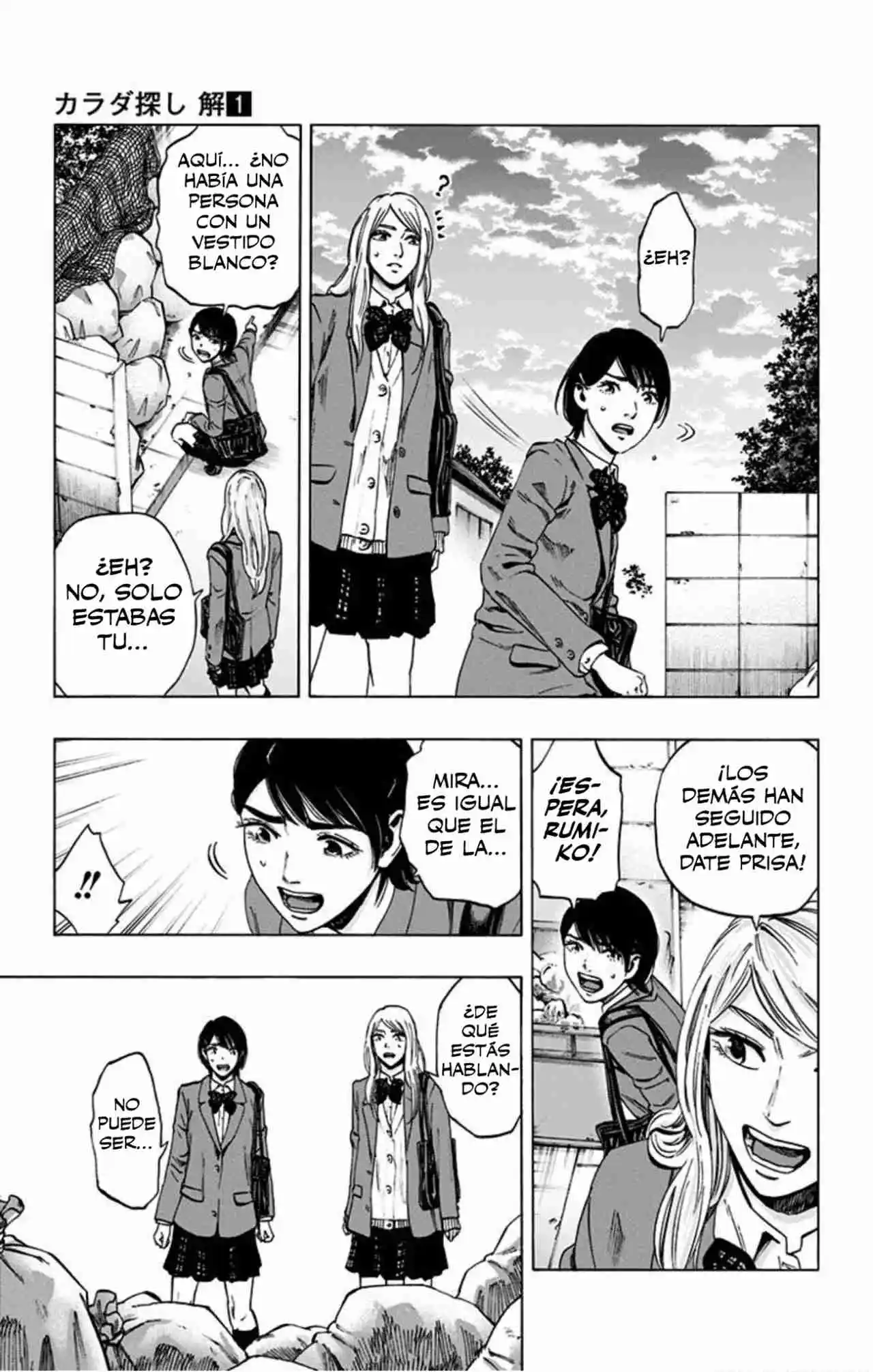 Karada Sagashi Kai - Capítulo 1 - Página 27 - LectorTMOo