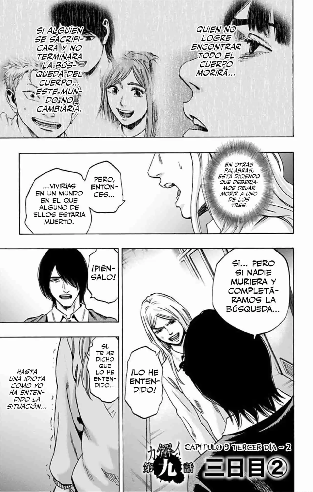 Karada Sagashi Kai - Capítulo 10 - Página 2 - LectorTMOo
