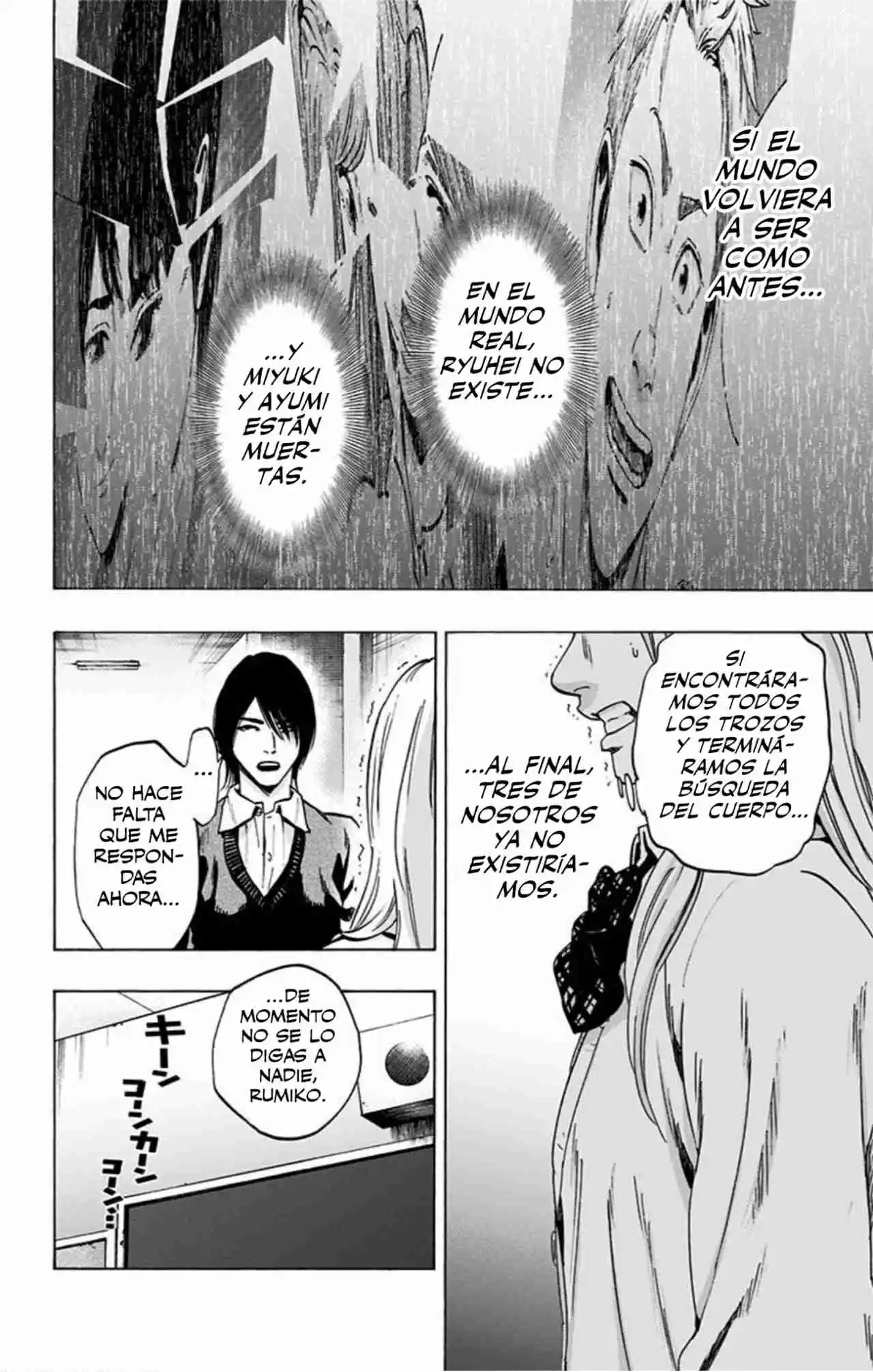 Karada Sagashi Kai - Capítulo 10 - Página 3 - LectorTMOo