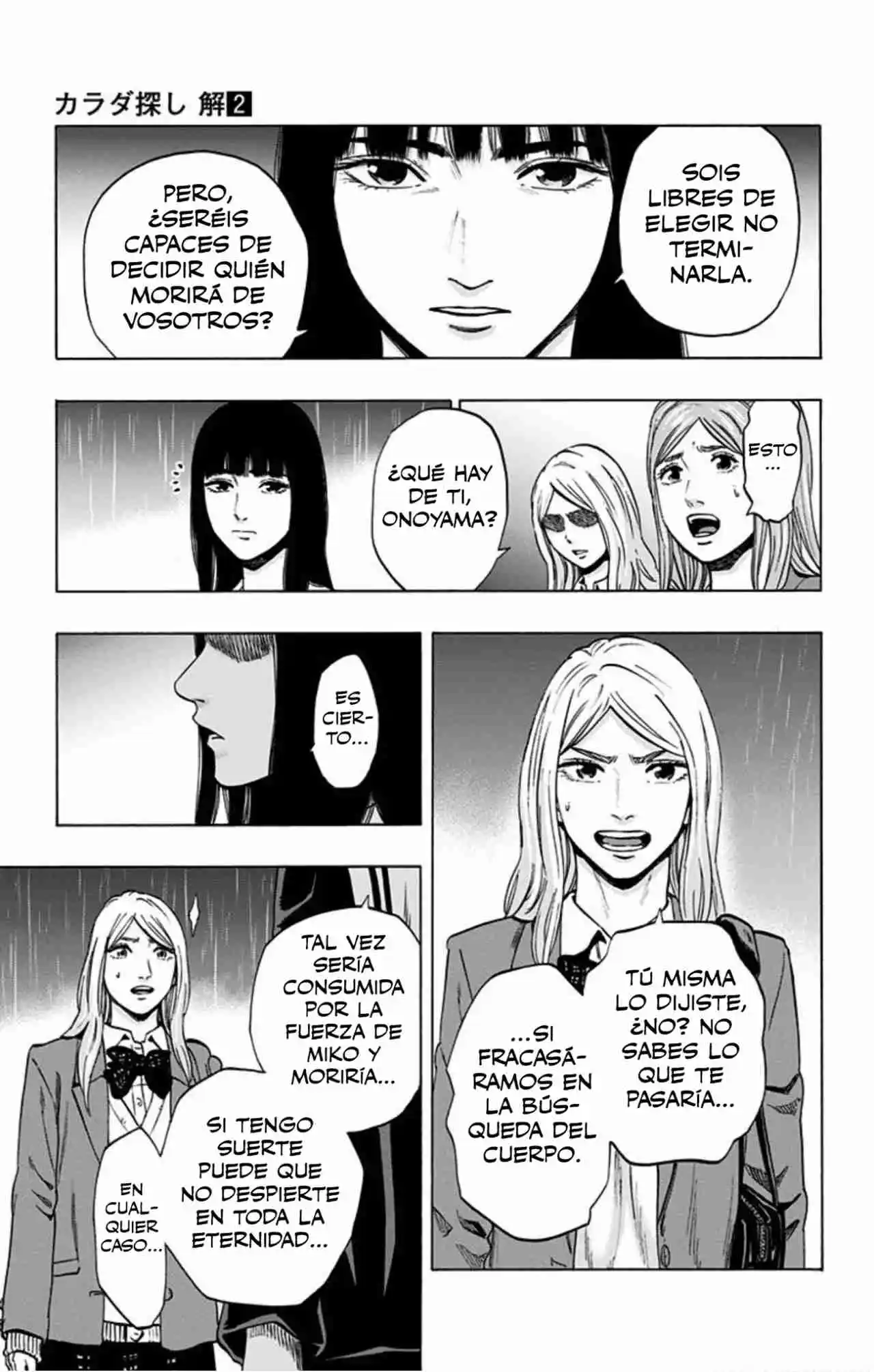 Karada Sagashi Kai - Capítulo 10 - Página 16 - LectorTMOo