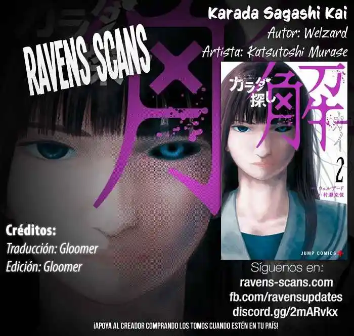 Karada Sagashi Kai - Capítulo 11 - Página 1 - LectorTMOo