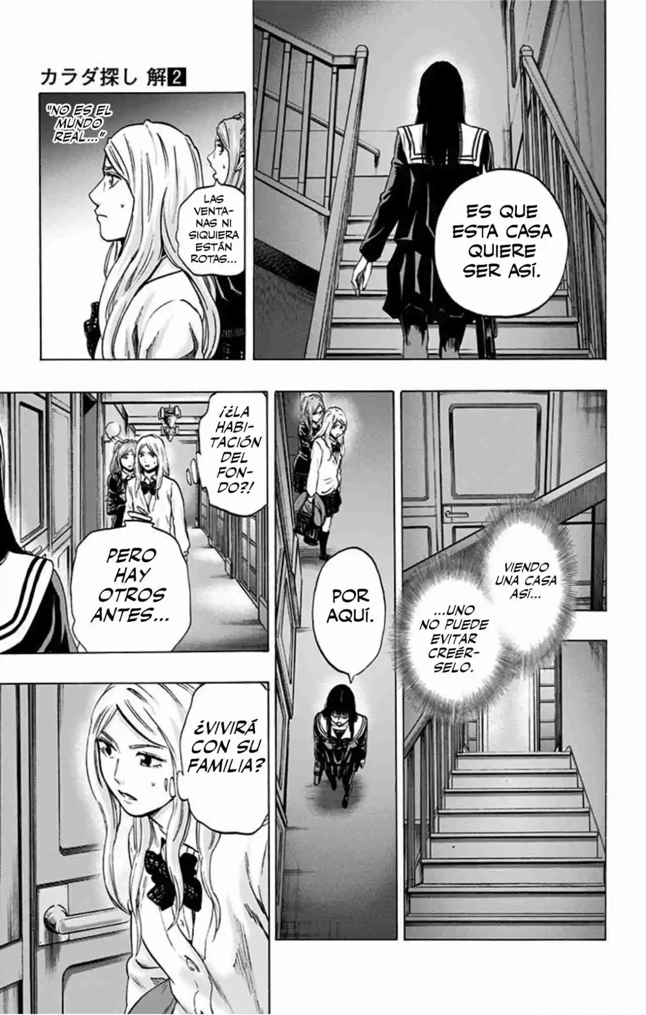 Karada Sagashi Kai - Capítulo 11 - Página 5 - LectorTMOo