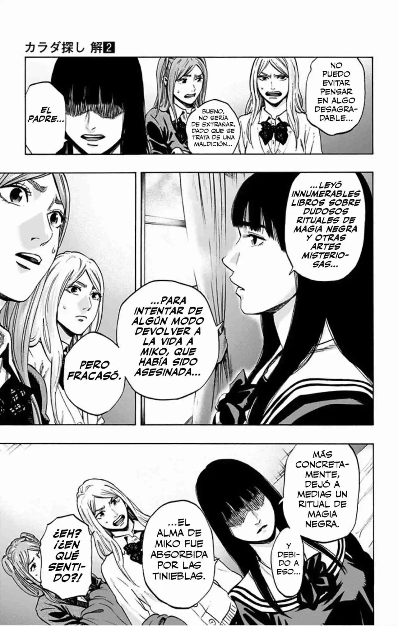Karada Sagashi Kai - Capítulo 11 - Página 9 - LectorTMOo