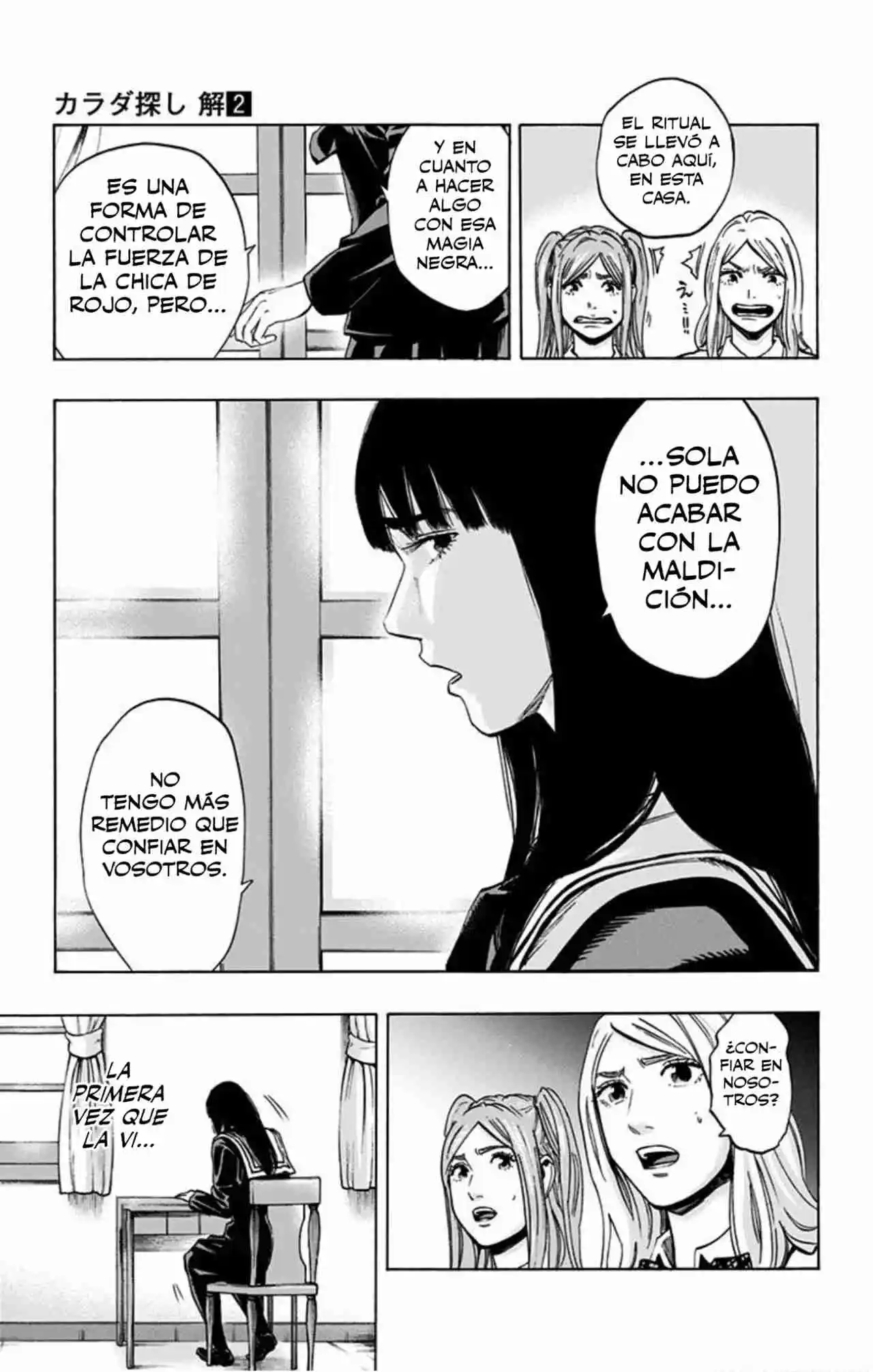 Karada Sagashi Kai - Capítulo 11 - Página 13 - LectorTMOo