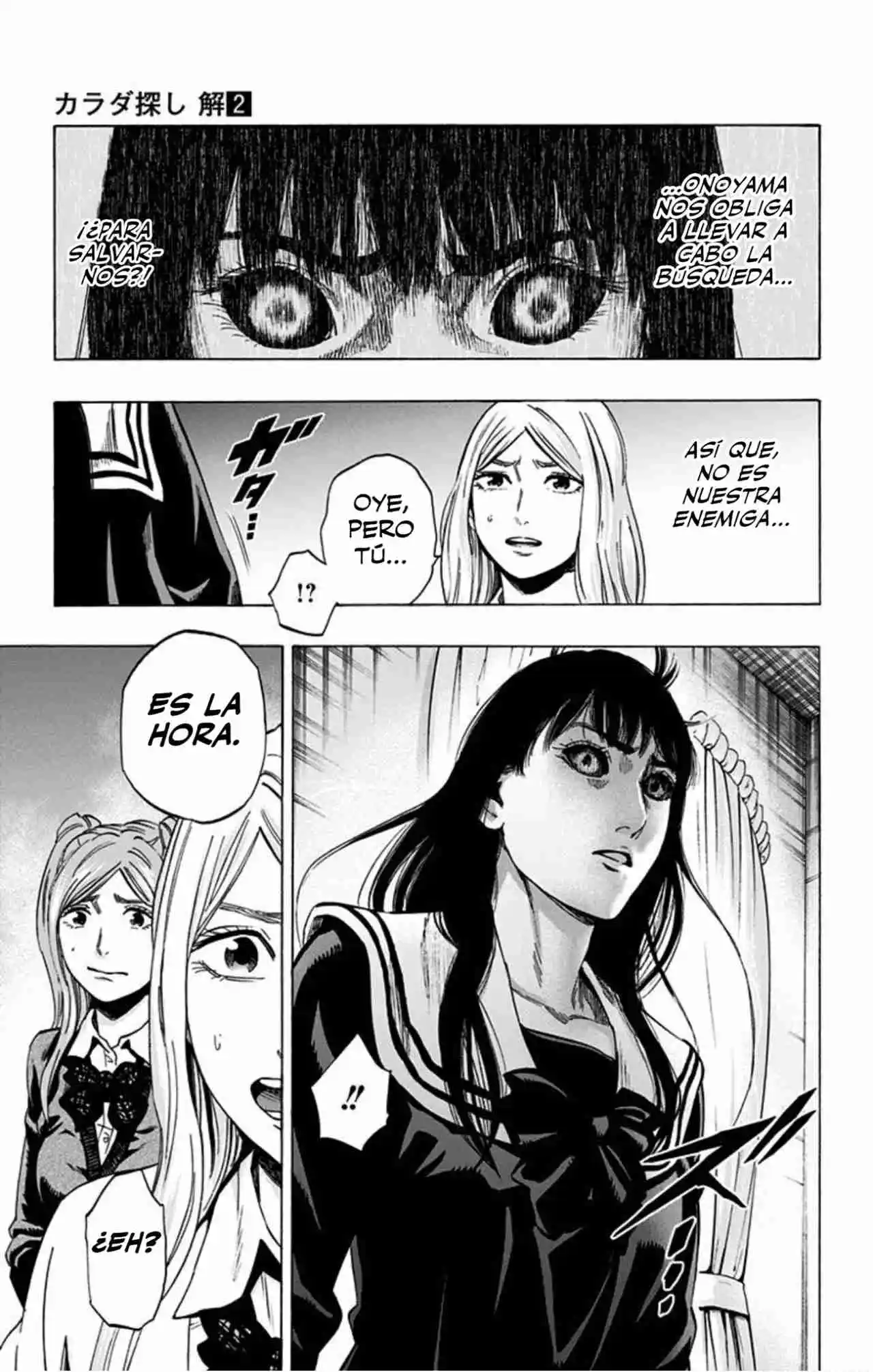 Karada Sagashi Kai - Capítulo 11 - Página 19 - LectorTMOo