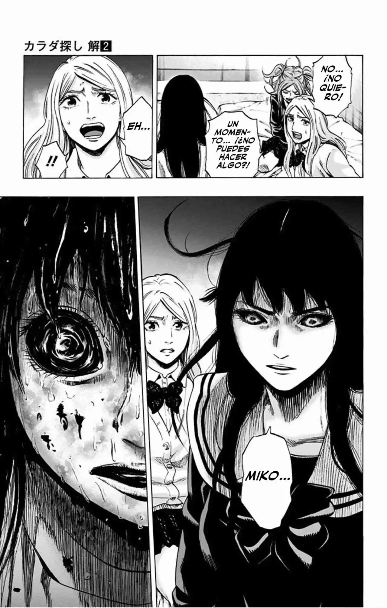Karada Sagashi Kai - Capítulo 11 - Página 21 - LectorTMOo