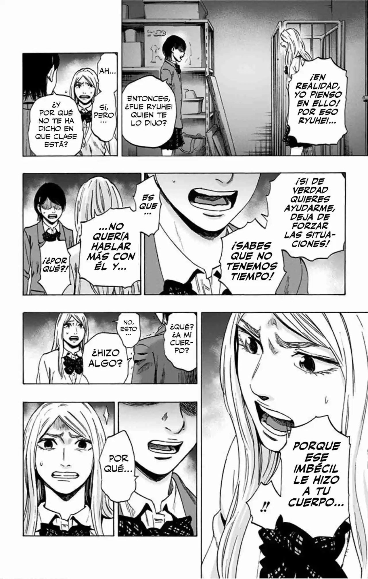 Karada Sagashi Kai - Capítulo 12 - Página 15 - LectorTMOo