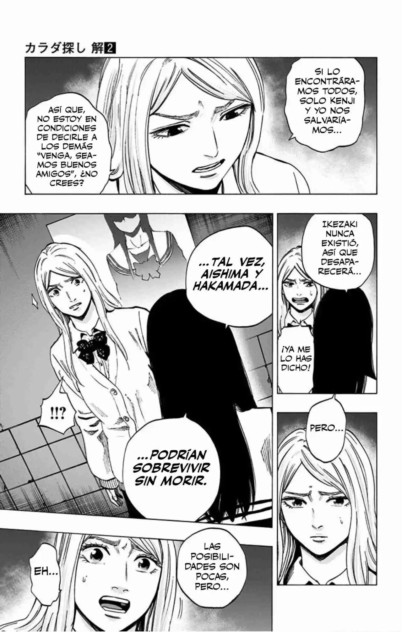 Karada Sagashi Kai - Capítulo 13 - Página 4 - LectorTMOo