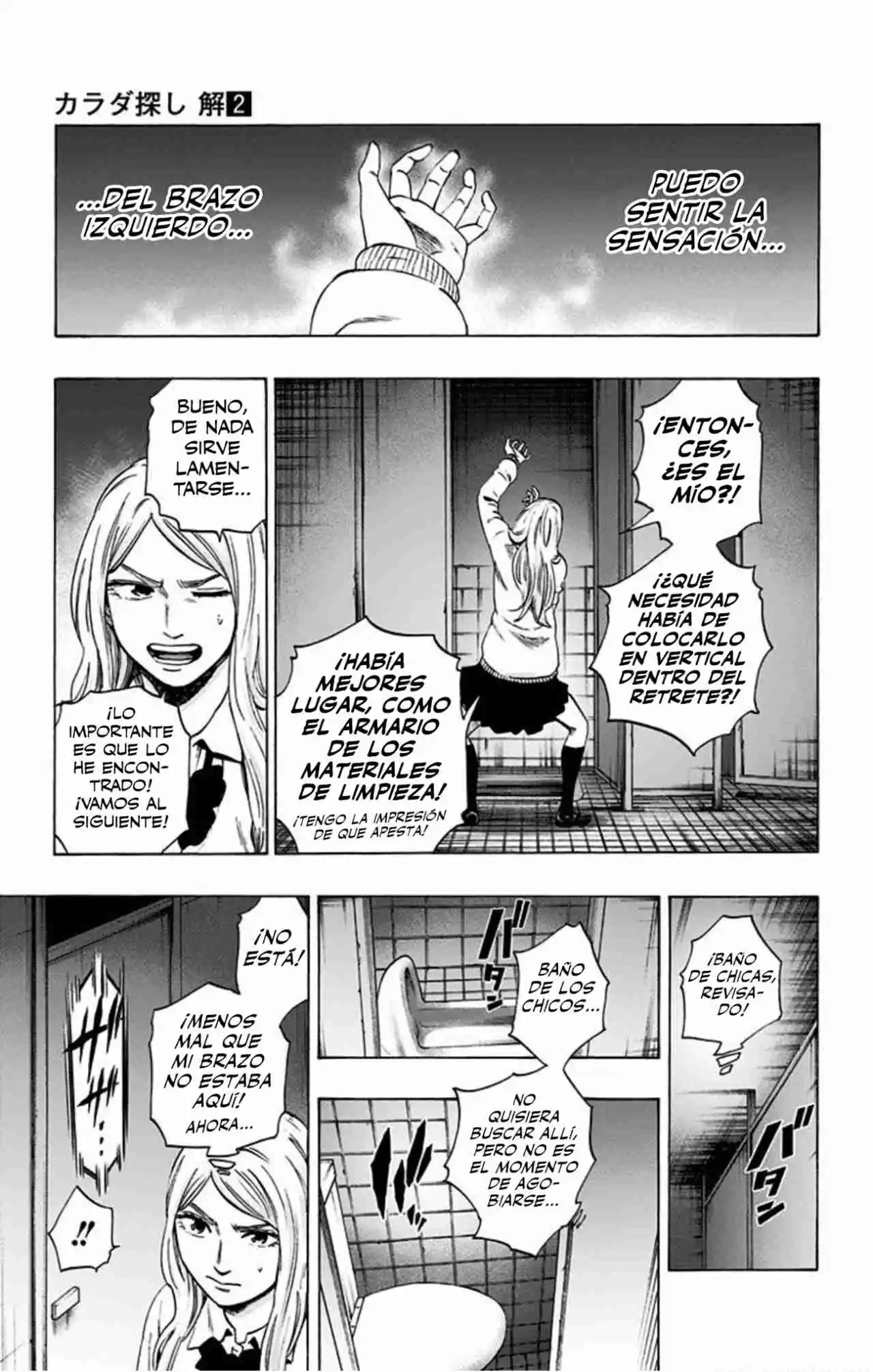 Karada Sagashi Kai - Capítulo 13 - Página 8 - LectorTMOo
