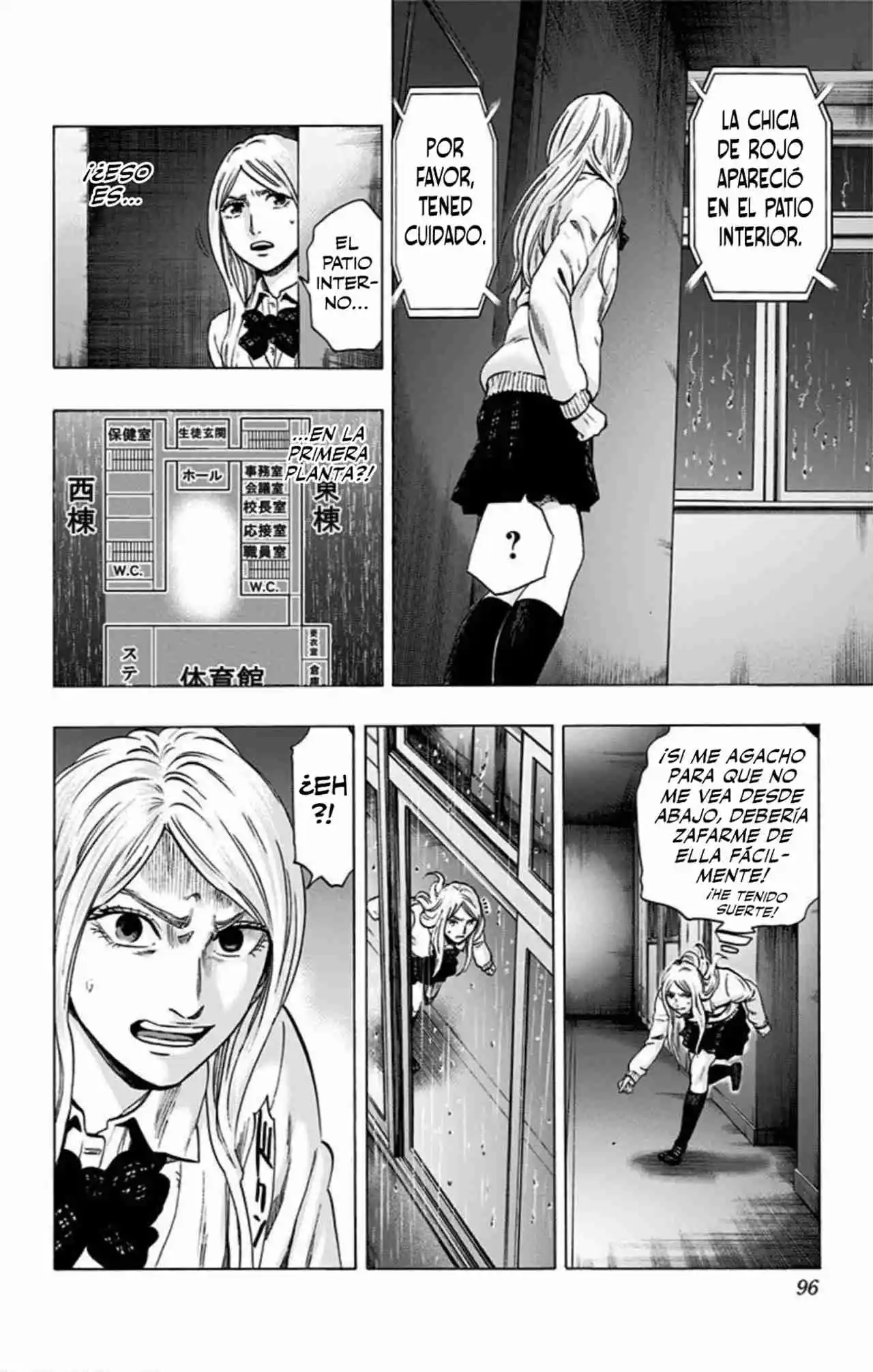 Karada Sagashi Kai - Capítulo 13 - Página 9 - LectorTMOo