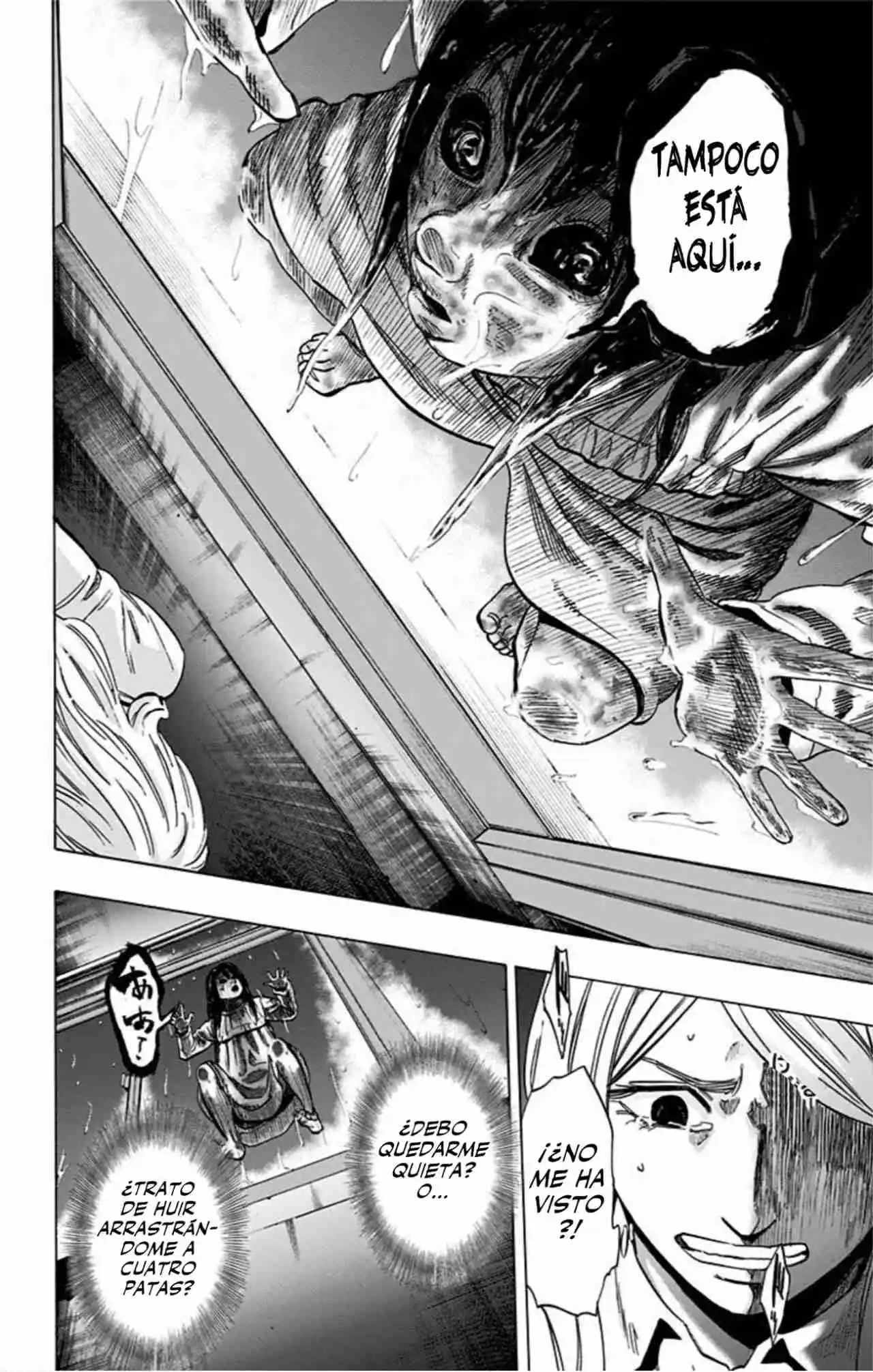 Karada Sagashi Kai - Capítulo 13 - Página 13 - LectorTMOo