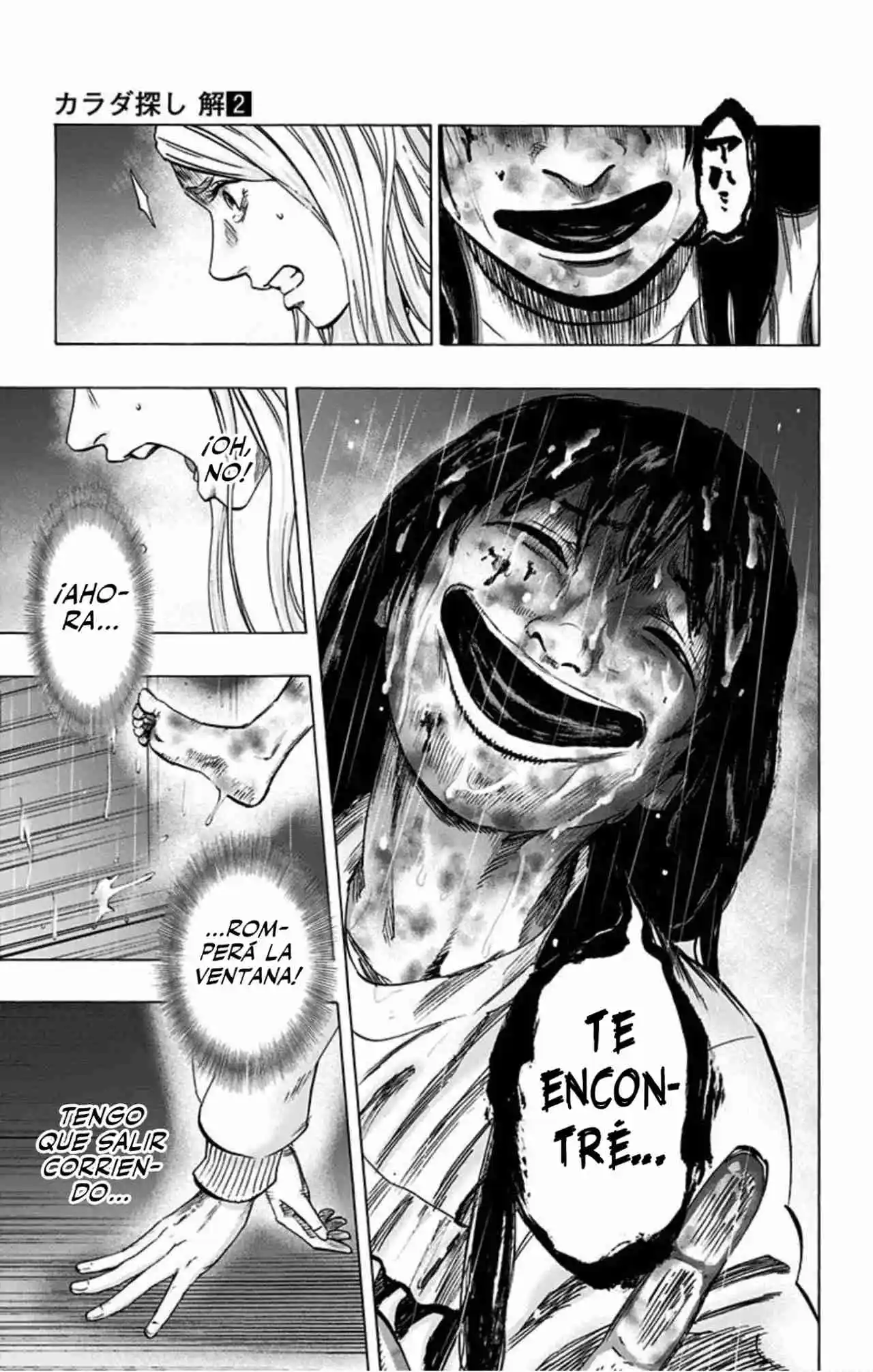 Karada Sagashi Kai - Capítulo 13 - Página 14 - LectorTMOo