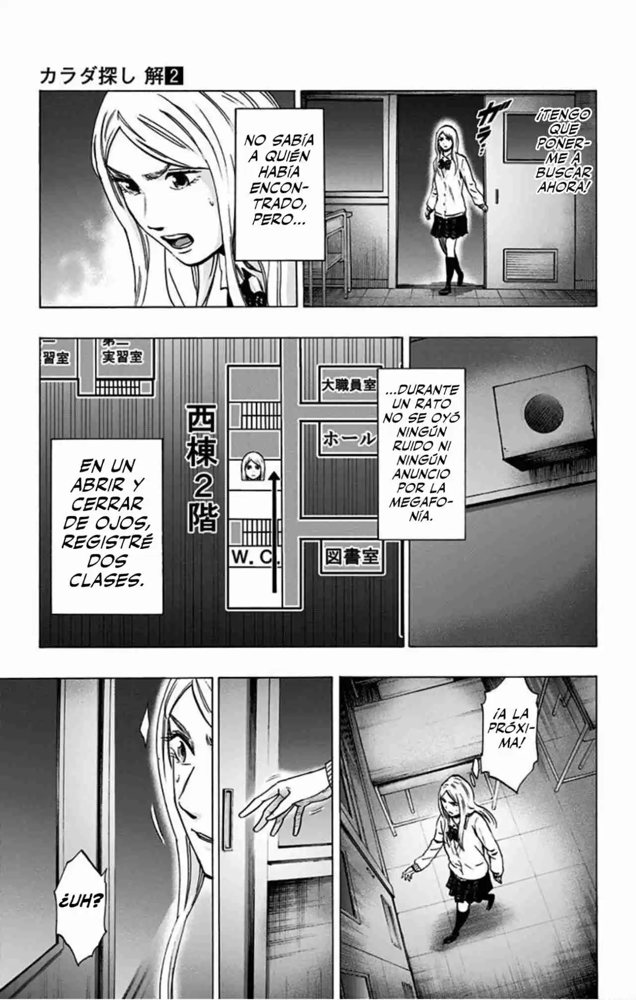 Karada Sagashi Kai - Capítulo 13 - Página 16 - LectorTMOo