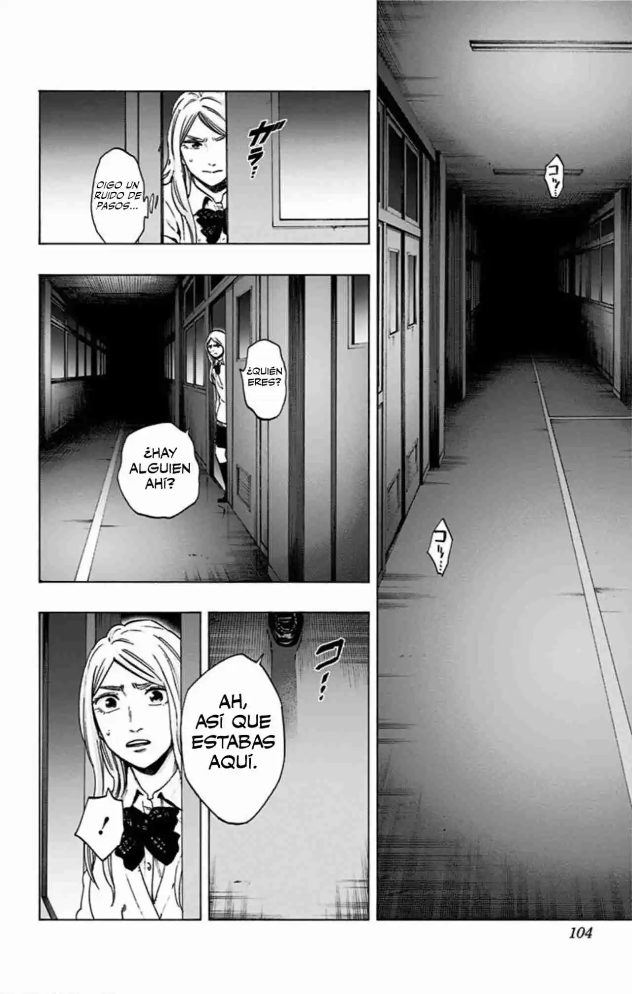 Karada Sagashi Kai - Capítulo 13 - Página 17 - LectorTMOo