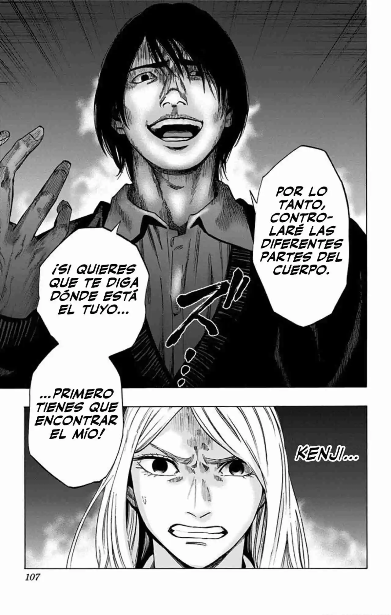 Karada Sagashi Kai - Capítulo 13 - Página 20 - LectorTMOo