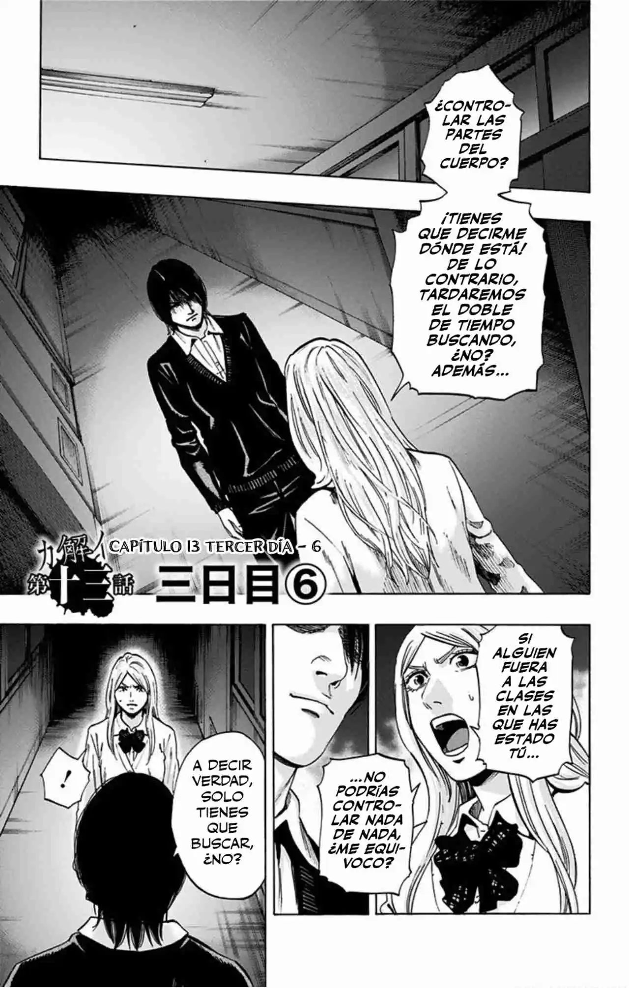 Karada Sagashi Kai - Capítulo 14 - Página 2 - LectorTMOo