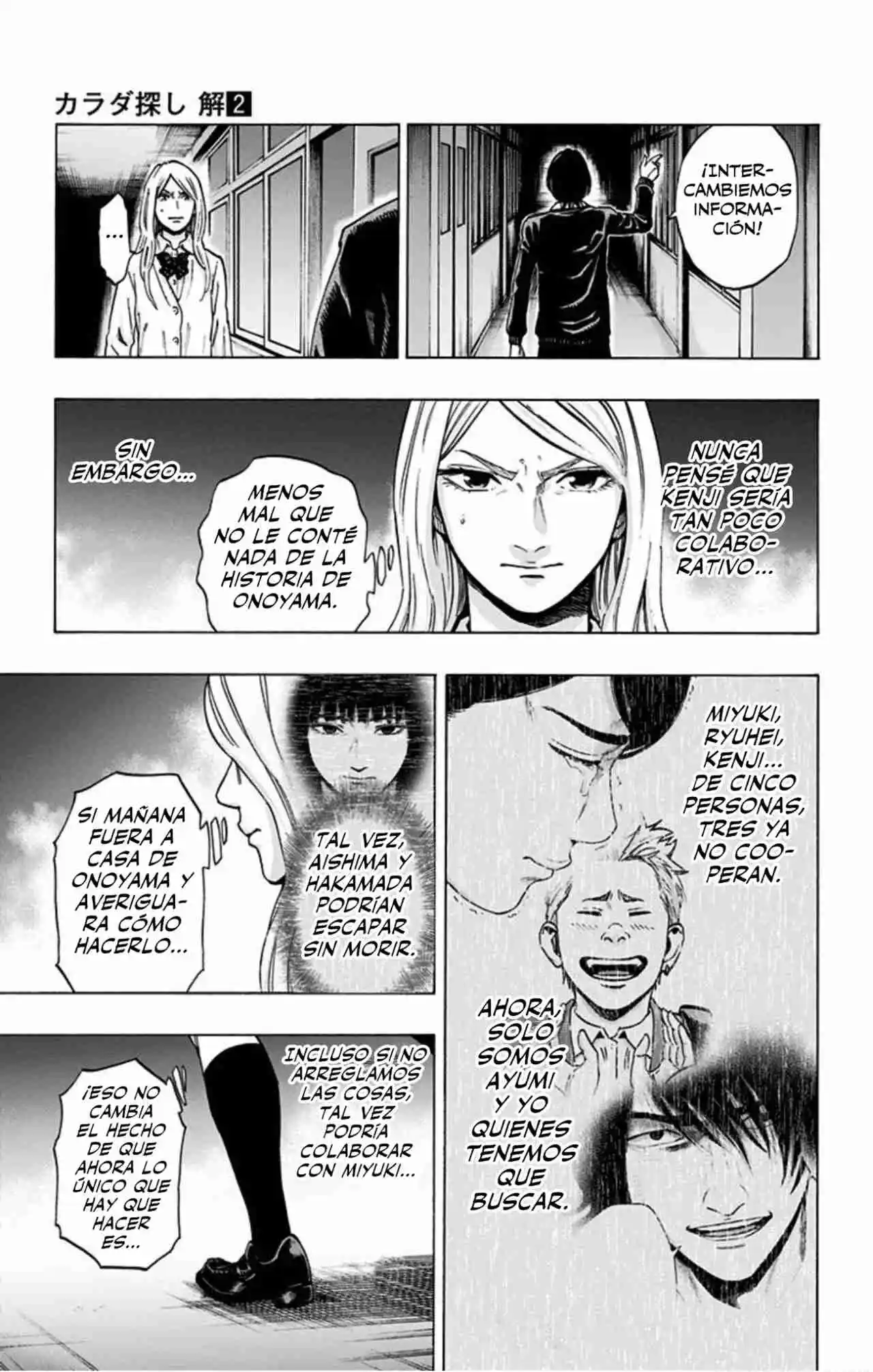 Karada Sagashi Kai - Capítulo 14 - Página 4 - LectorTMOo