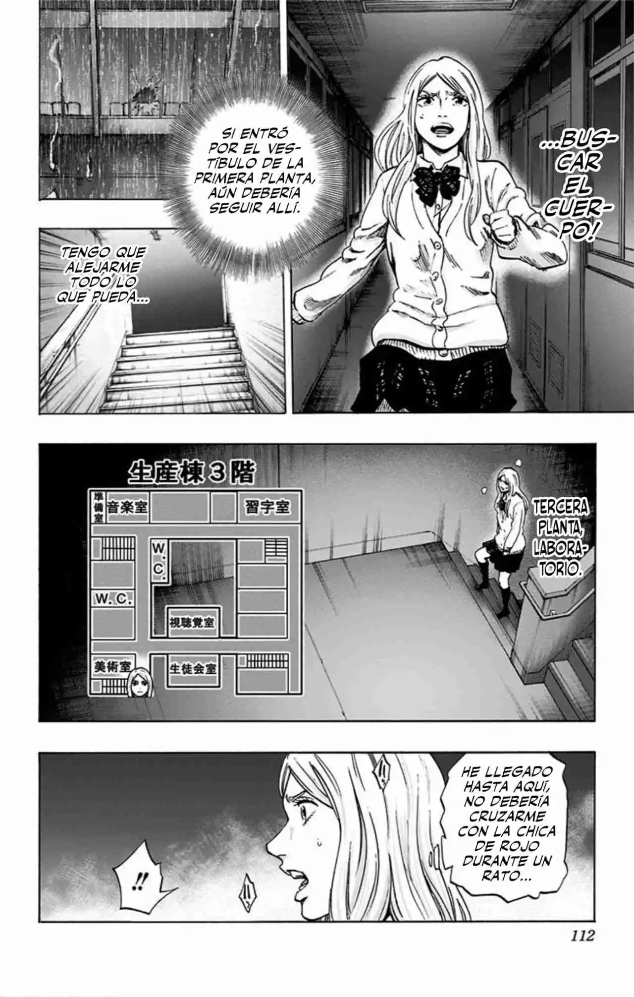 Karada Sagashi Kai - Capítulo 14 - Página 5 - LectorTMOo