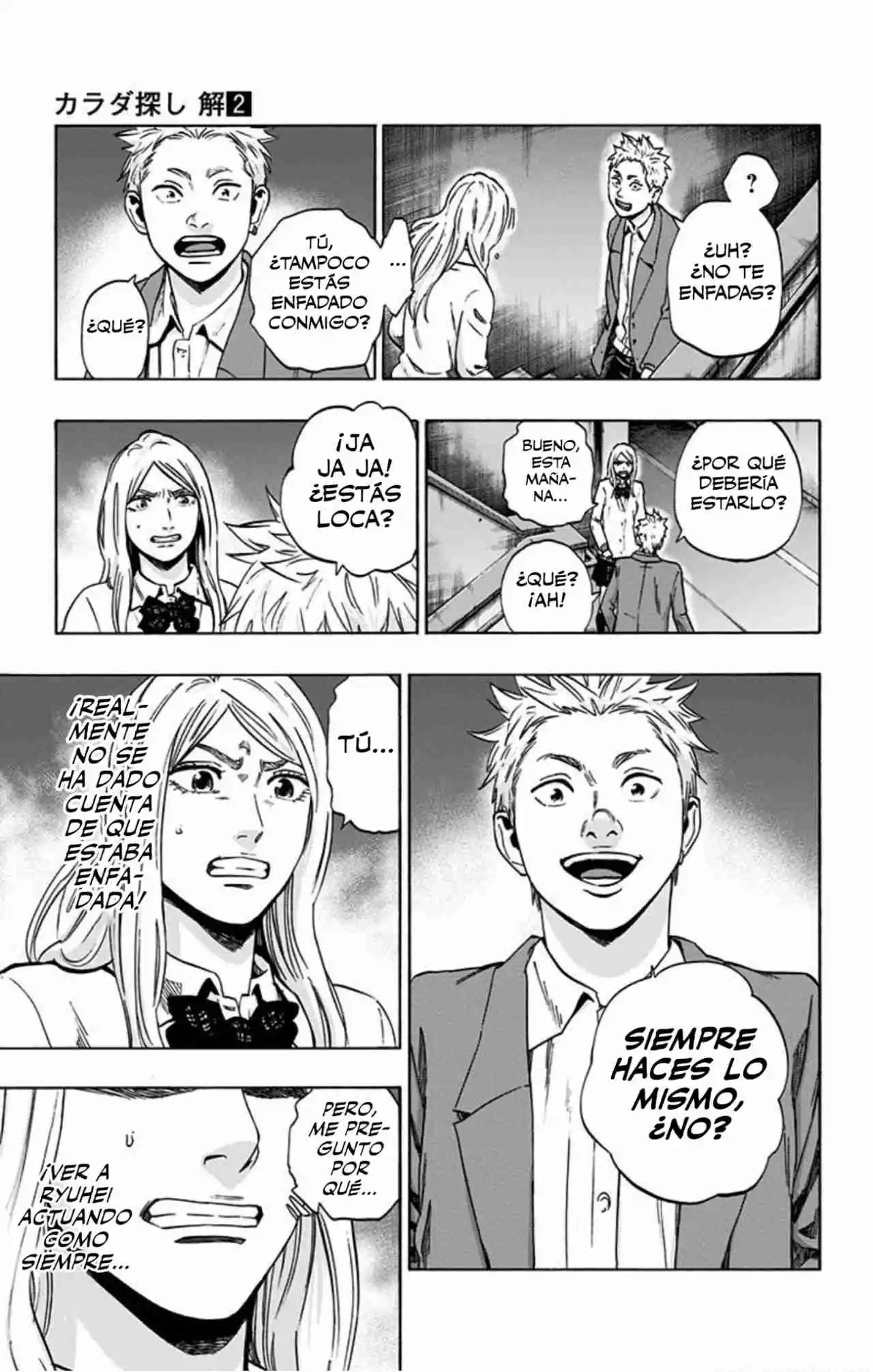 Karada Sagashi Kai - Capítulo 14 - Página 8 - LectorTMOo