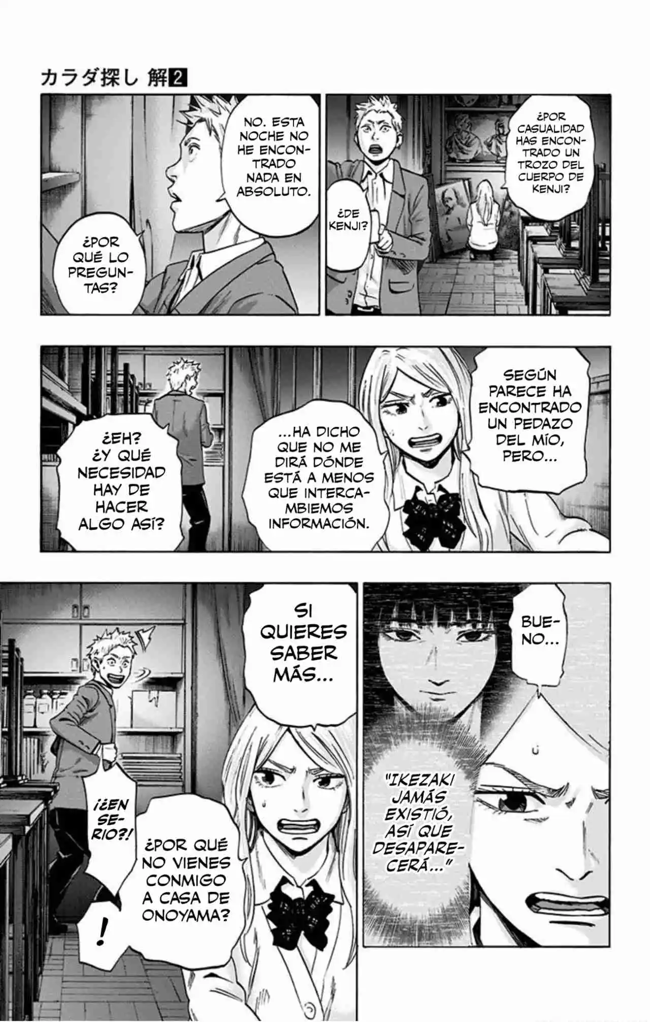 Karada Sagashi Kai - Capítulo 14 - Página 10 - LectorTMOo