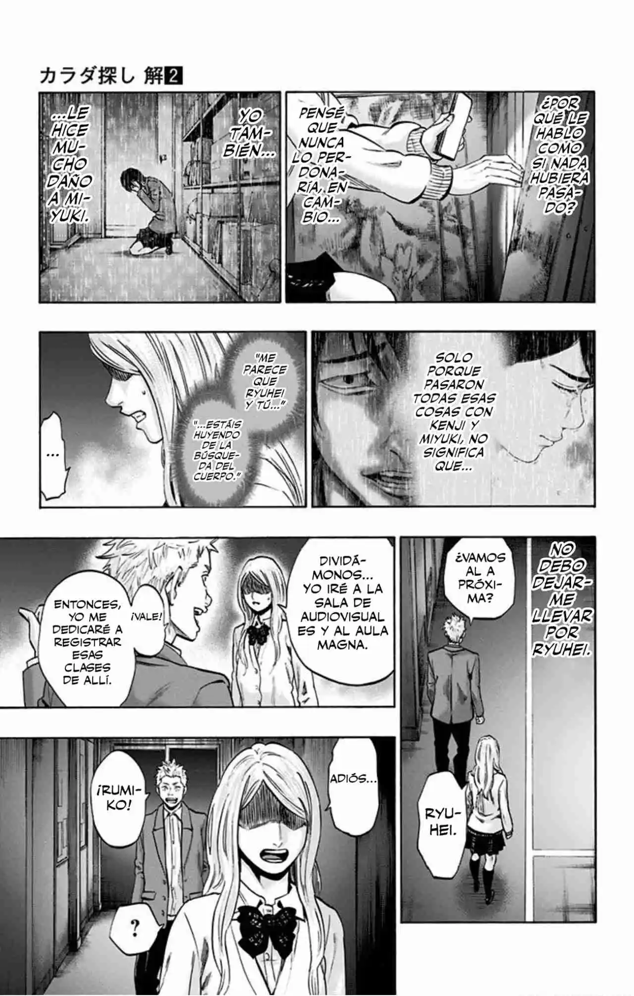 Karada Sagashi Kai - Capítulo 14 - Página 12 - LectorTMOo