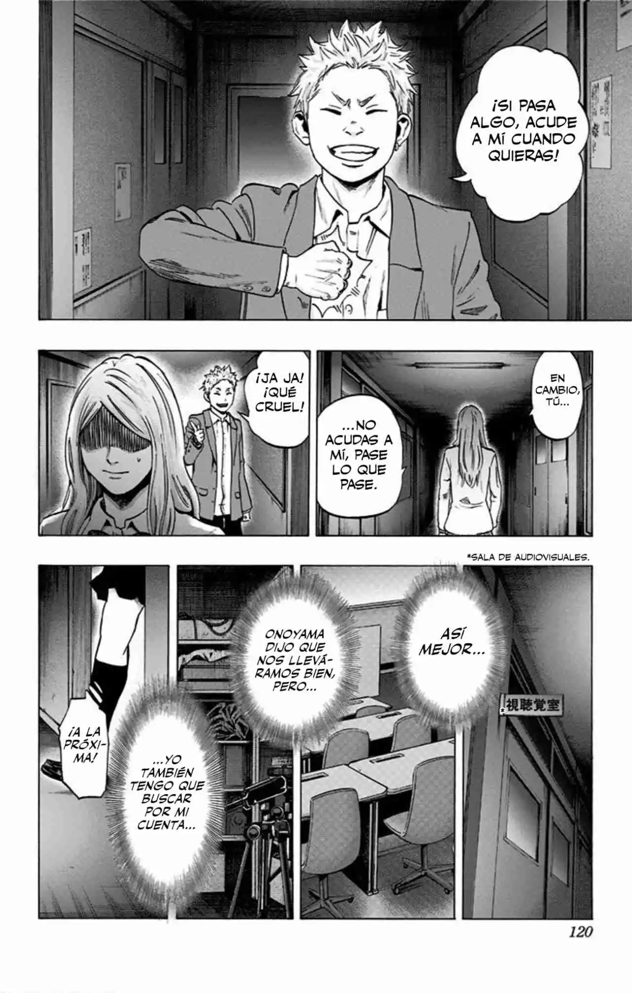 Karada Sagashi Kai - Capítulo 14 - Página 13 - LectorTMOo