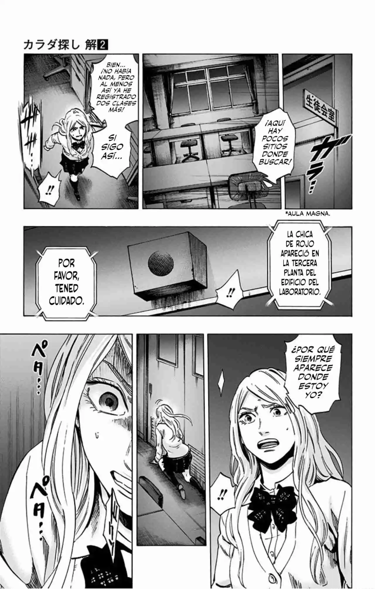 Karada Sagashi Kai - Capítulo 14 - Página 14 - LectorTMOo