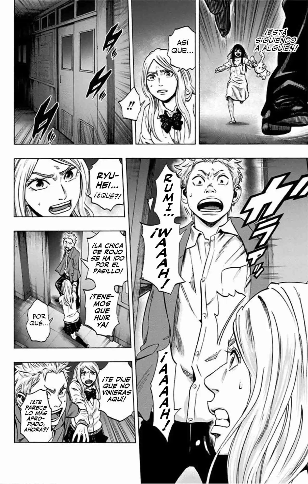 Karada Sagashi Kai - Capítulo 14 - Página 17 - LectorTMOo