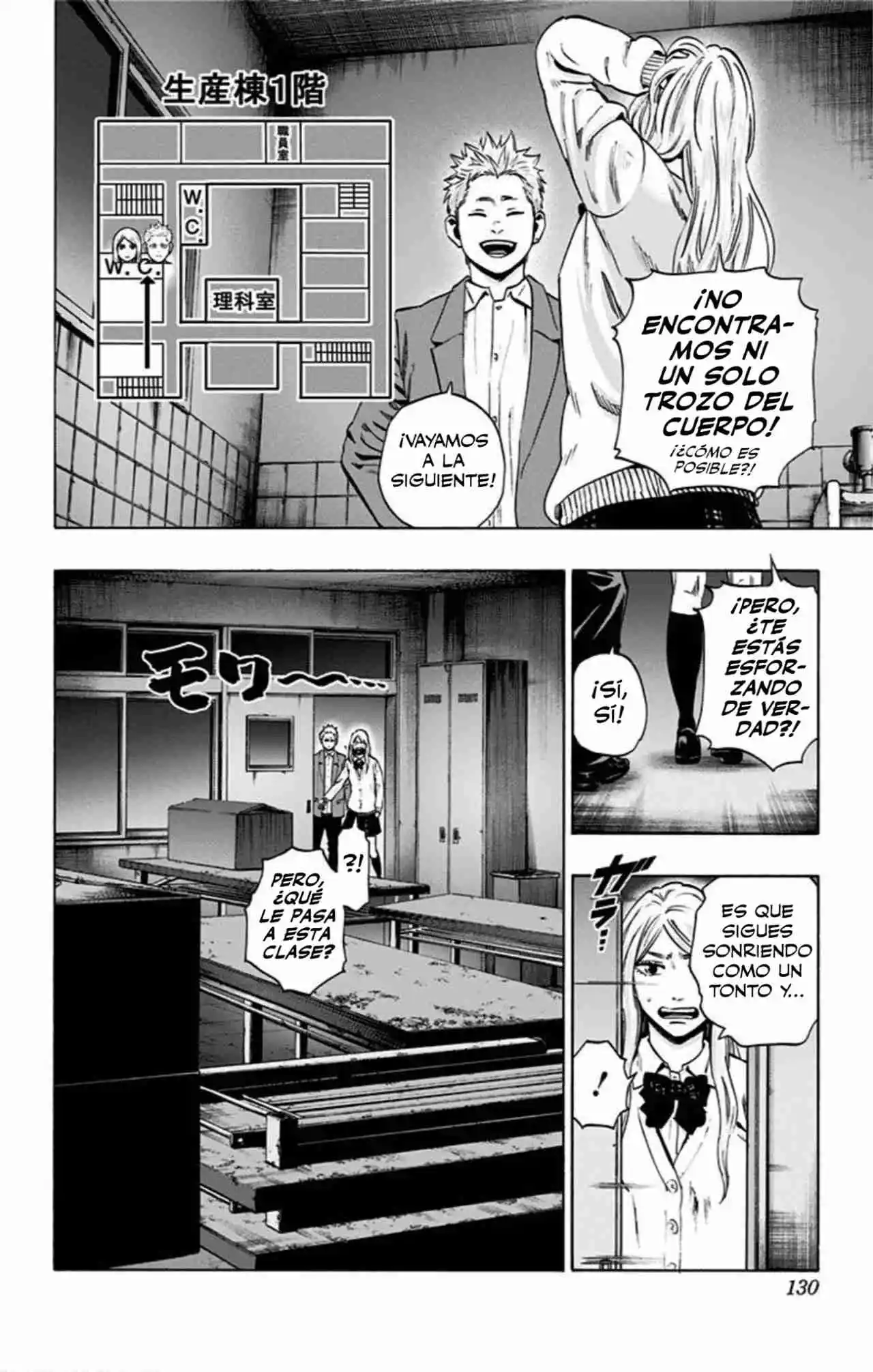 Karada Sagashi Kai - Capítulo 15 - Página 3 - LectorTMOo