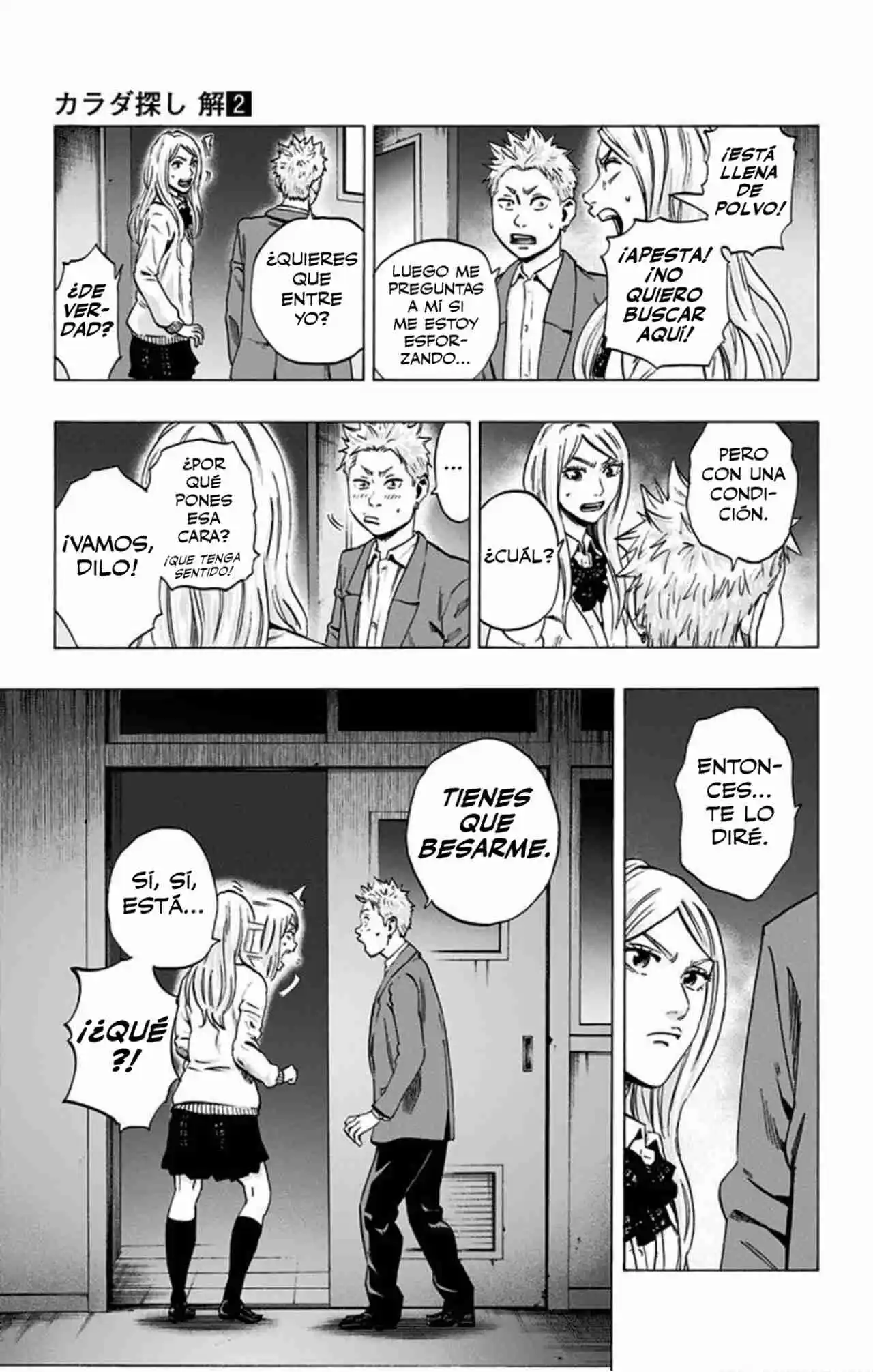 Karada Sagashi Kai - Capítulo 15 - Página 4 - LectorTMOo