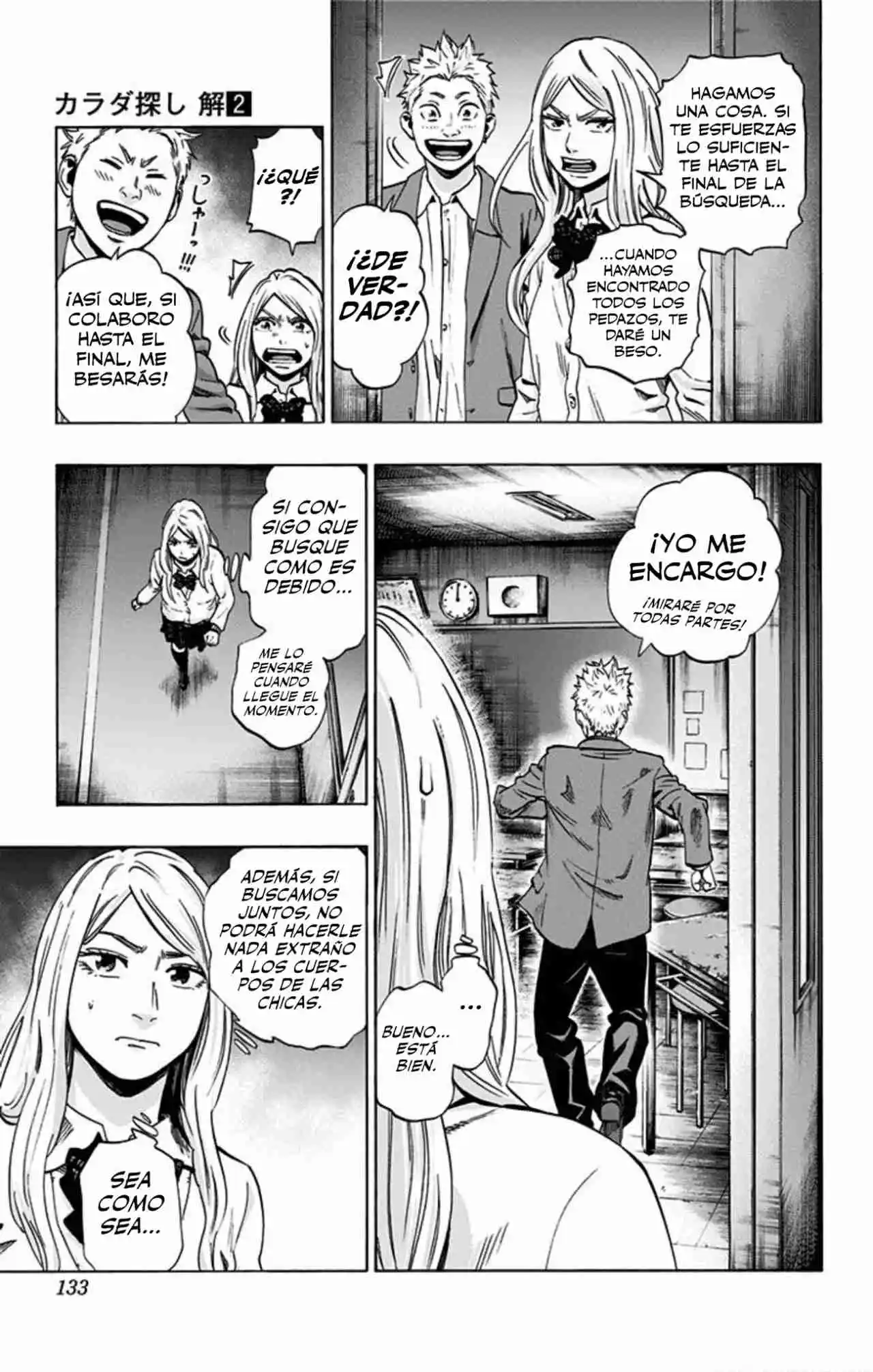 Karada Sagashi Kai - Capítulo 15 - Página 6 - LectorTMOo