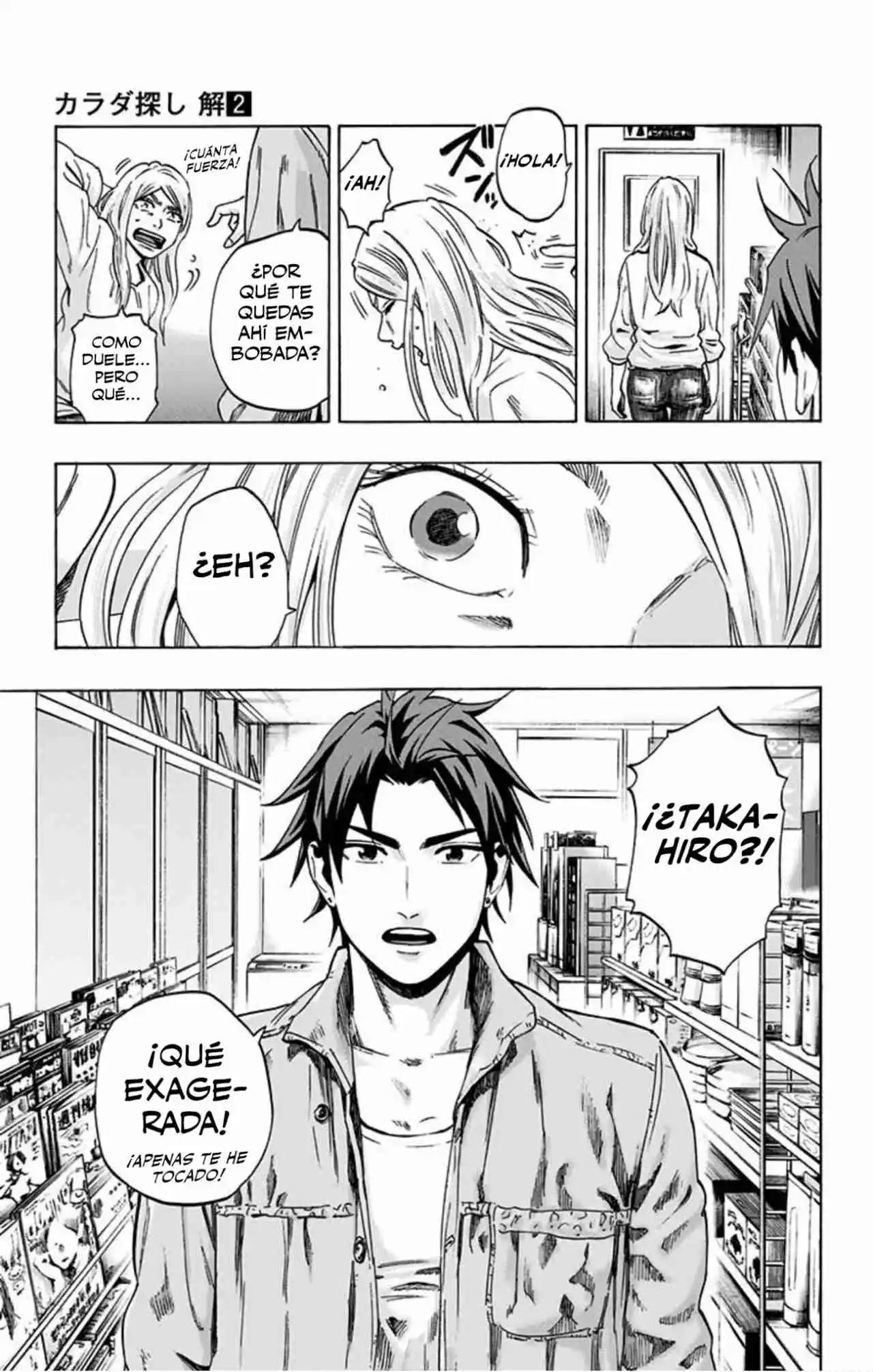 Karada Sagashi Kai - Capítulo 15 - Página 18 - LectorTMOo