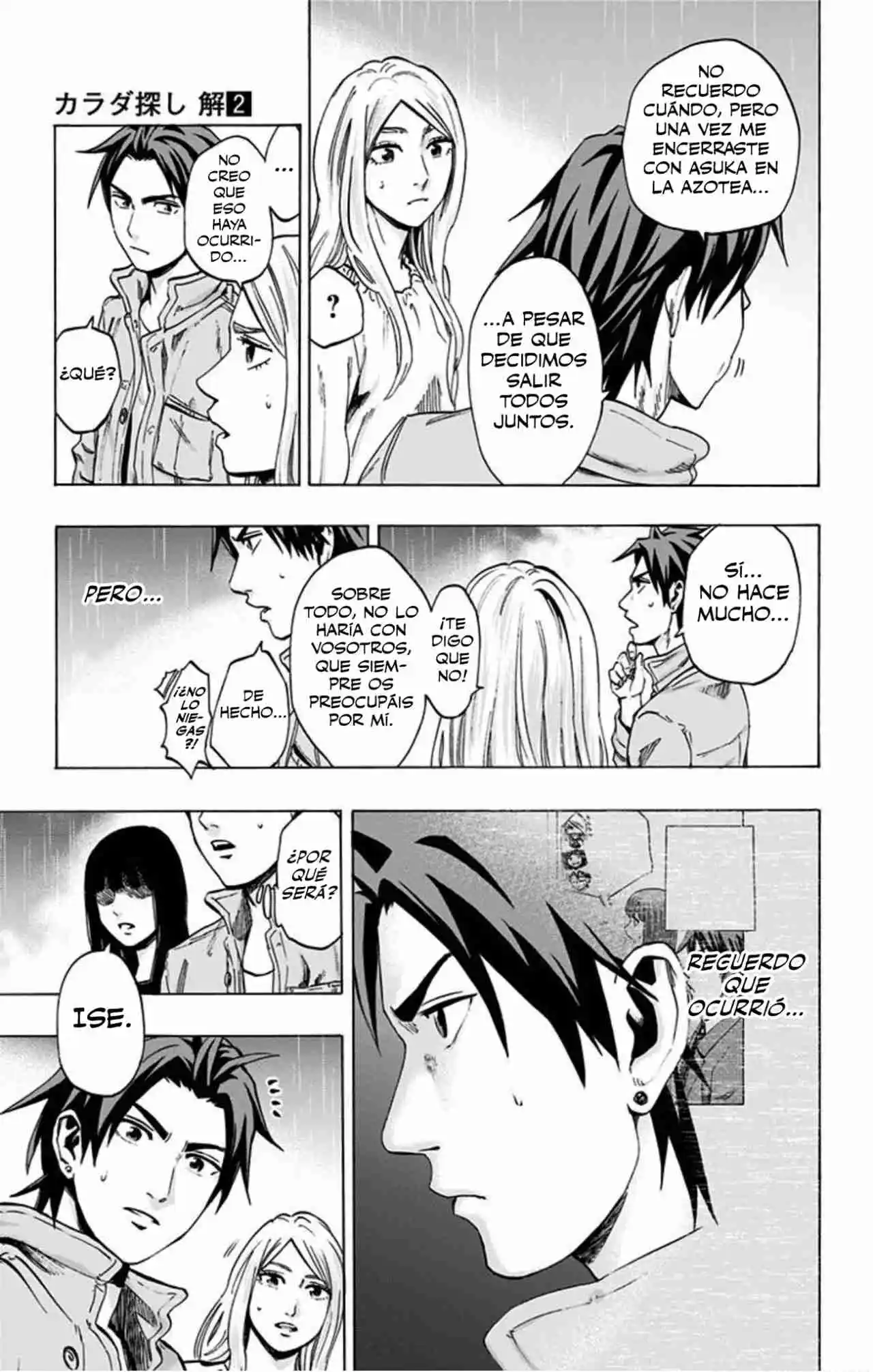 Karada Sagashi Kai - Capítulo 16 - Página 4 - LectorTMOo