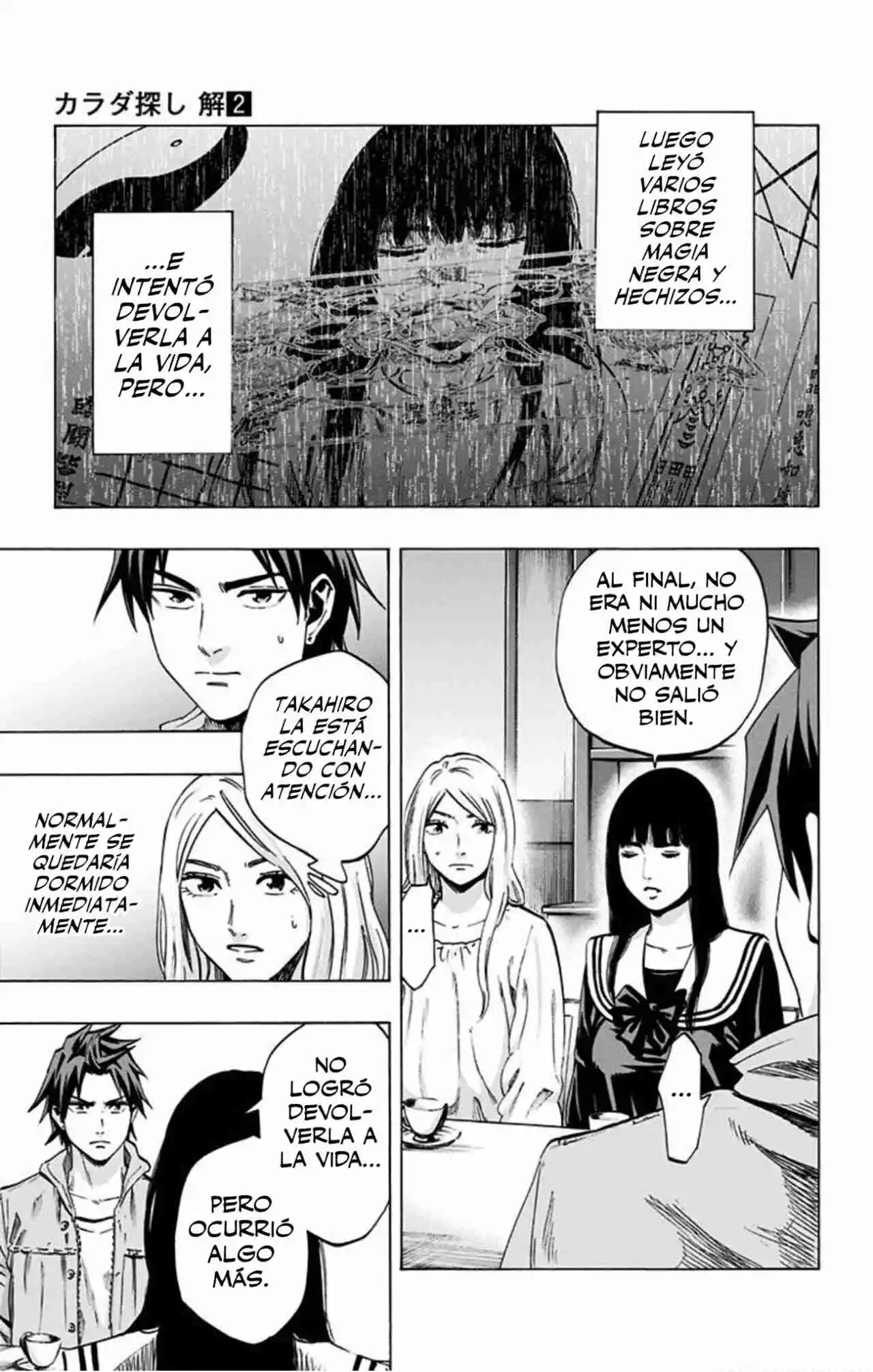 Karada Sagashi Kai - Capítulo 16 - Página 10 - LectorTMOo