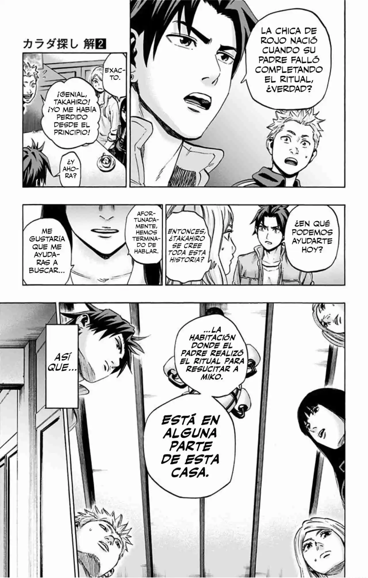 Karada Sagashi Kai - Capítulo 16 - Página 12 - LectorTMOo