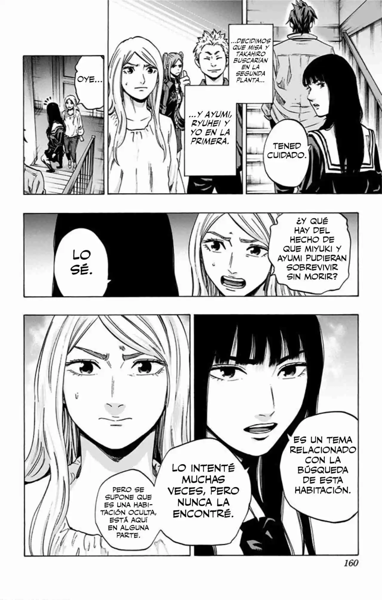 Karada Sagashi Kai - Capítulo 16 - Página 13 - LectorTMOo