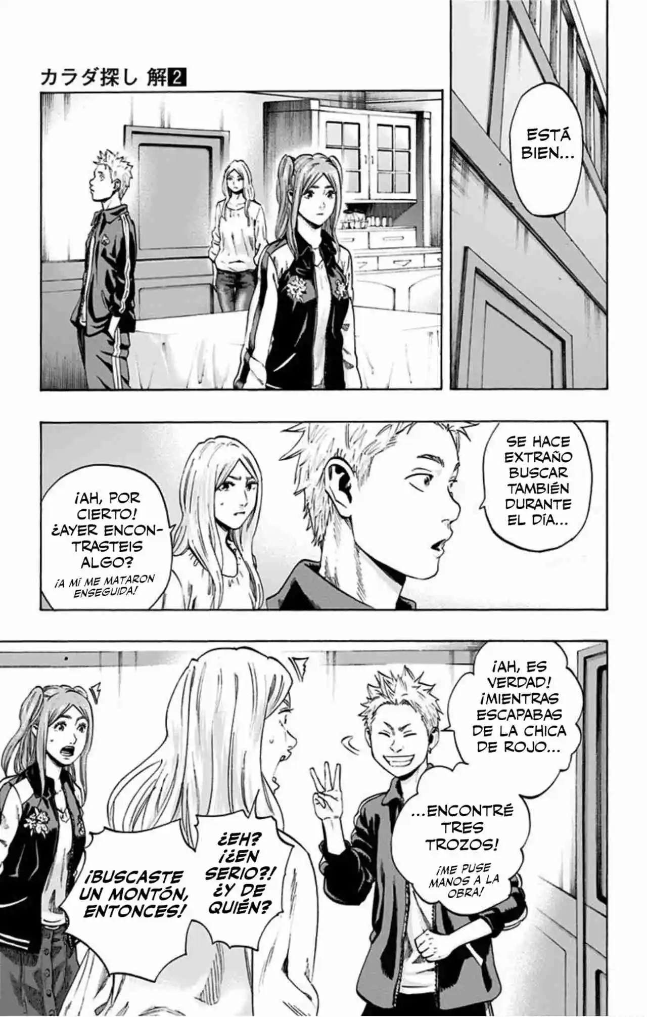 Karada Sagashi Kai - Capítulo 16 - Página 14 - LectorTMOo
