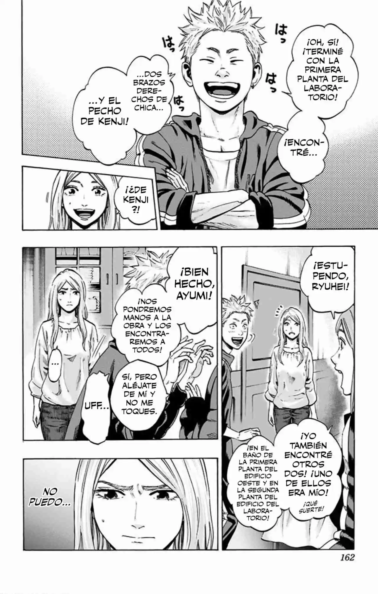 Karada Sagashi Kai - Capítulo 16 - Página 15 - LectorTMOo