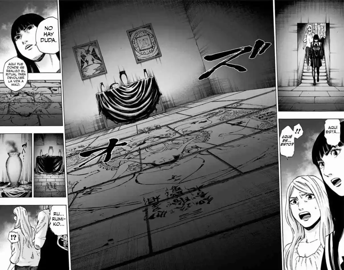 Karada Sagashi Kai - Capítulo 17 - Página 3 - LectorTMOo
